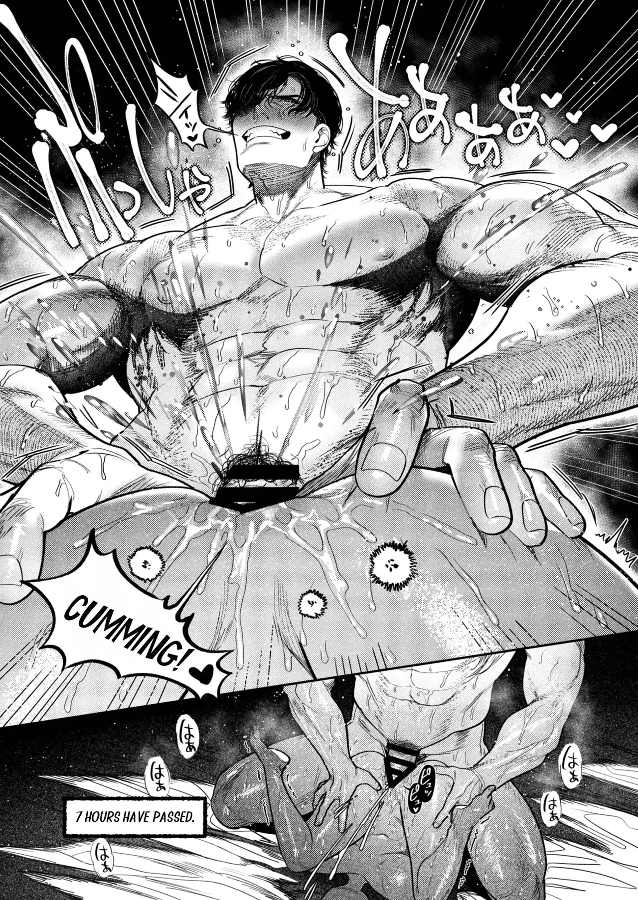 [THE Waidan (Aizawa Anji)]By Day, a Devoted Husband. By Night, Full-On Beast Mode[English] Page 64