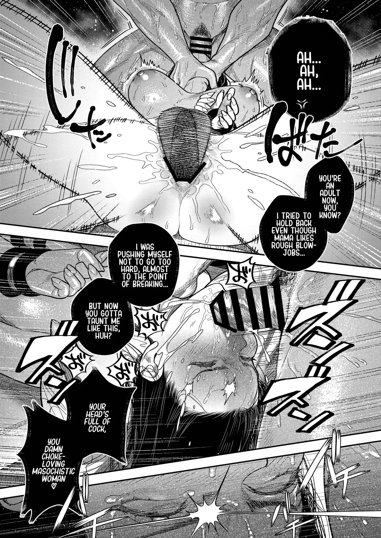 [THE Waidan (Aizawa Anji)]By Day, a Devoted Husband. By Night, Full-On Beast Mode[English] Page 68