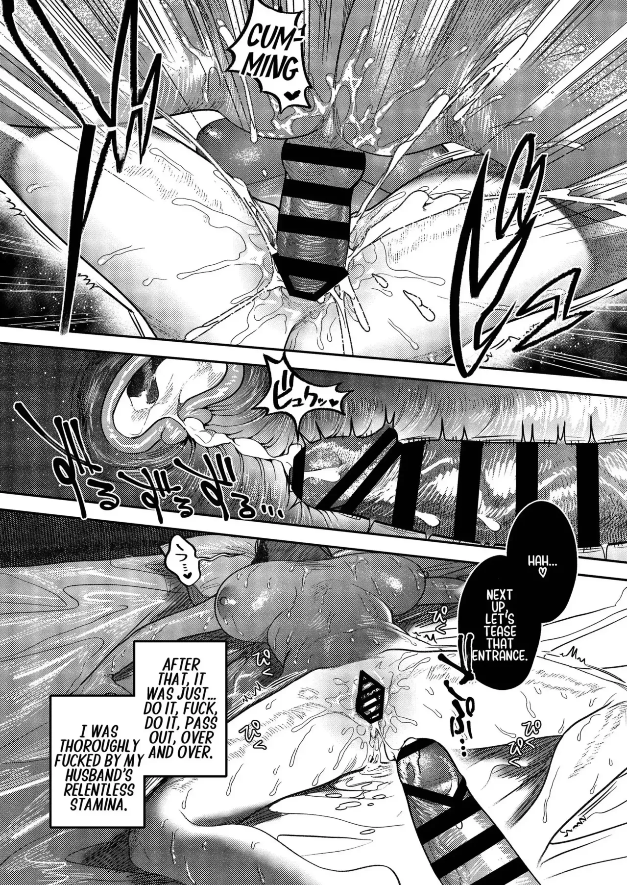 [THE Waidan (Aizawa Anji)]By Day, a Devoted Husband. By Night, Full-On Beast Mode[English] Page 81