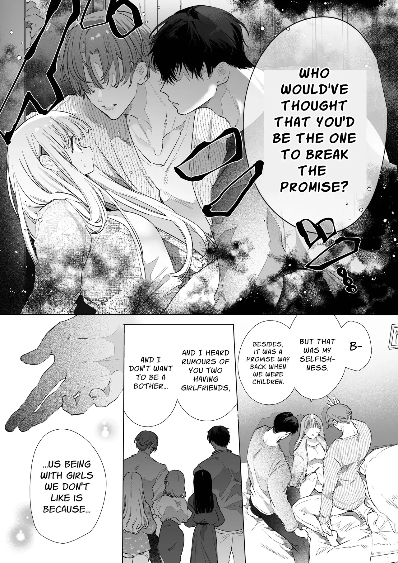 [Yatomomin (Yamamoto Tomomitsu)]Friendship Breaking Maiden. ~wanting to be together forever, longtime friends have a threesome~[English] Page 16