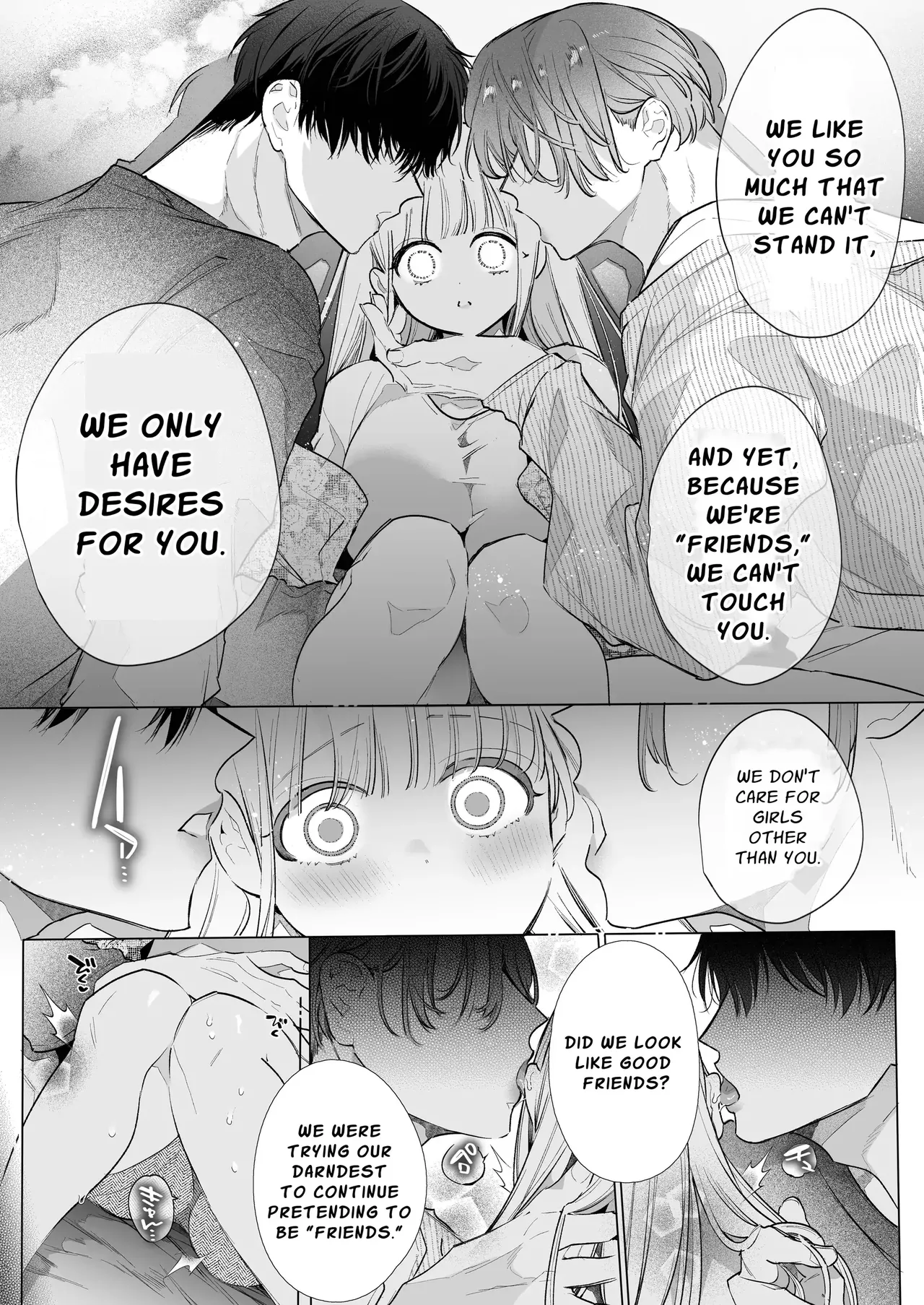 [Yatomomin (Yamamoto Tomomitsu)]Friendship Breaking Maiden. ~wanting to be together forever, longtime friends have a threesome~[English] Page 17