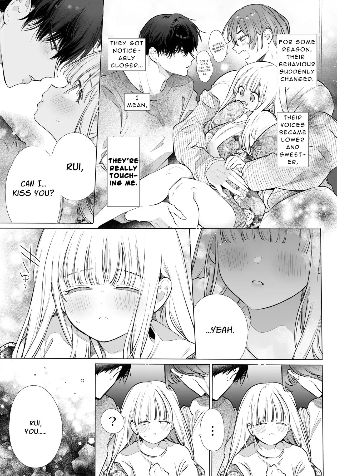 [Yatomomin (Yamamoto Tomomitsu)]Friendship Breaking Maiden. ~wanting to be together forever, longtime friends have a threesome~[English] Page 22