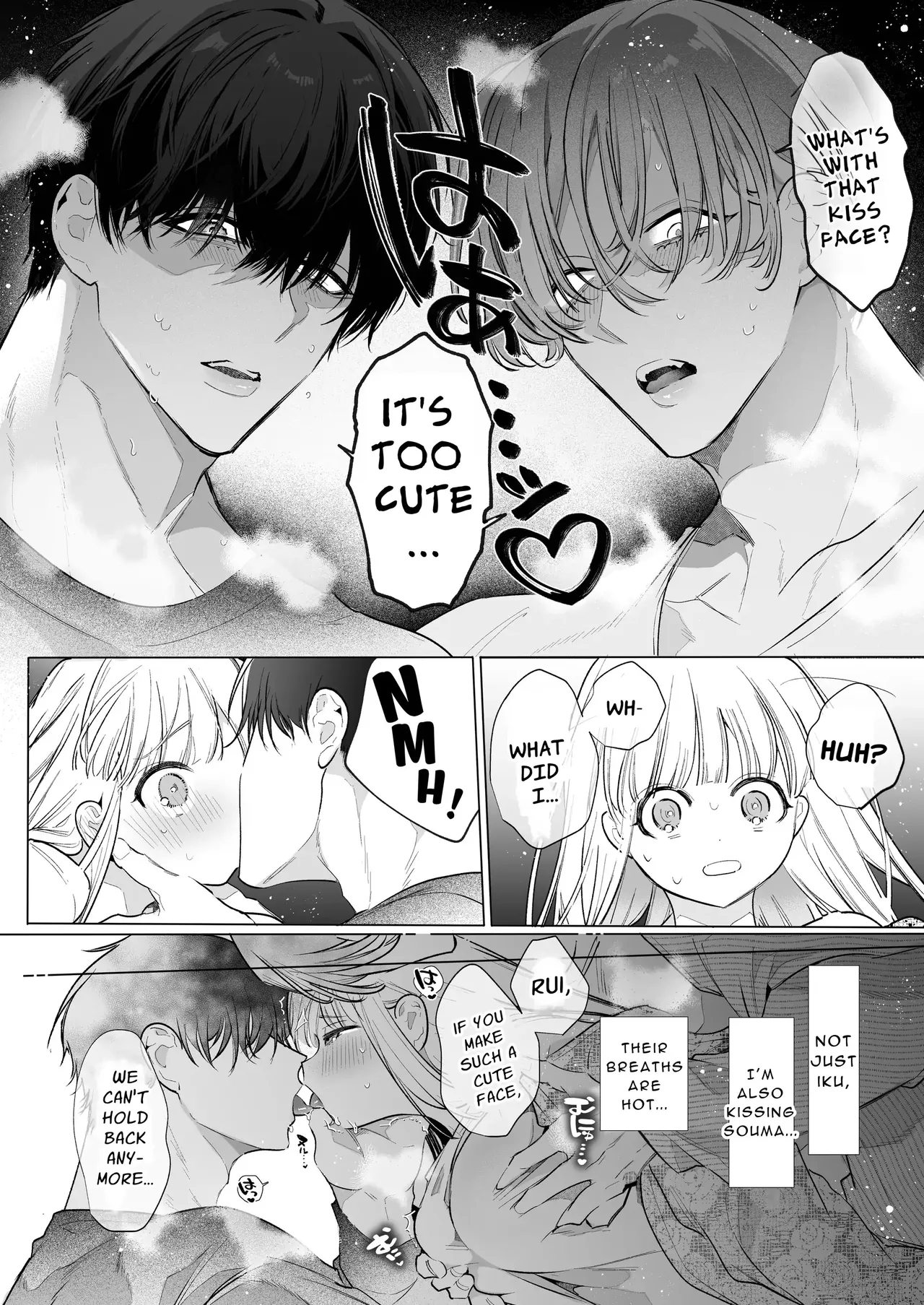 [Yatomomin (Yamamoto Tomomitsu)]Friendship Breaking Maiden. ~wanting to be together forever, longtime friends have a threesome~[English] Page 23