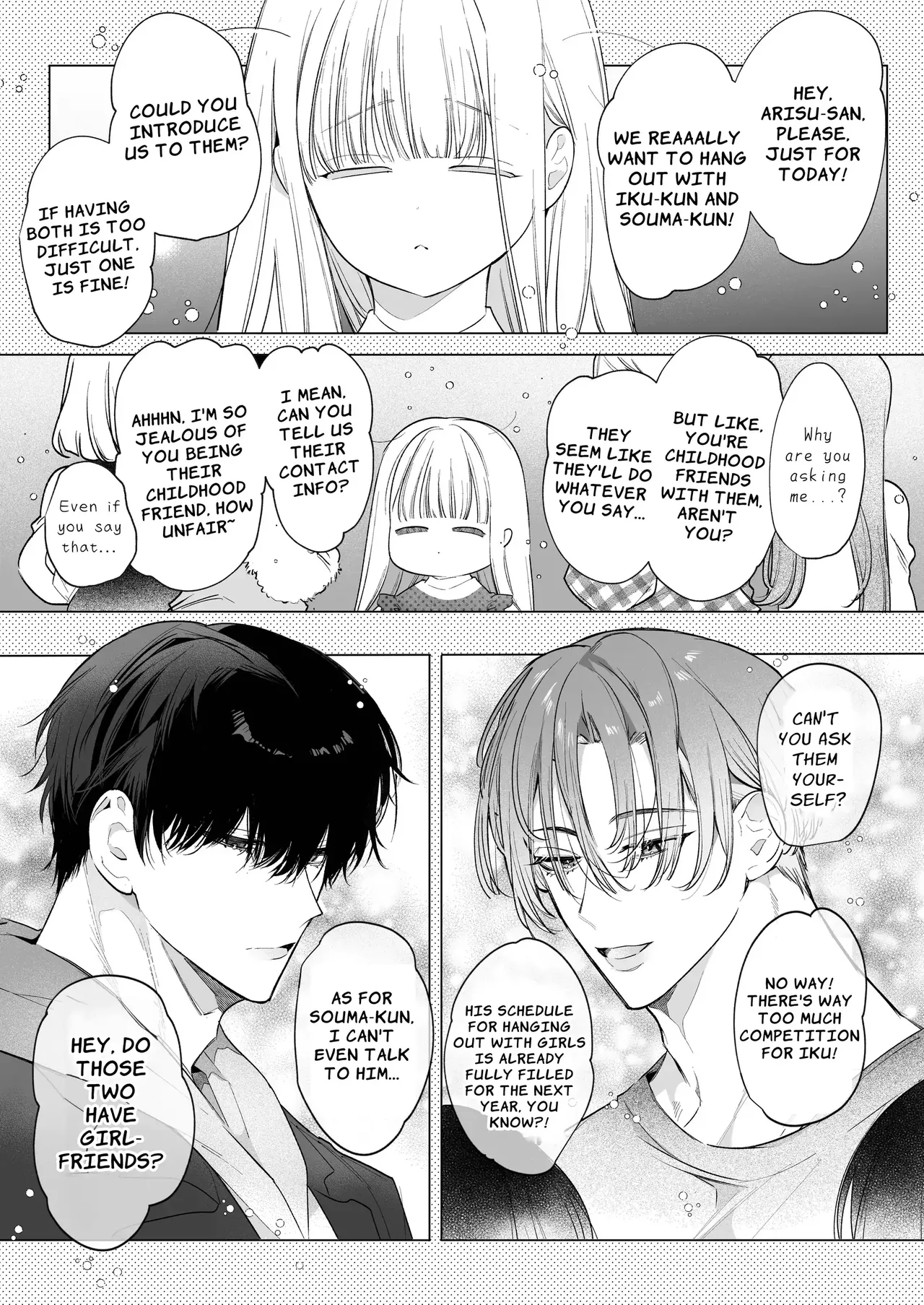 [Yatomomin (Yamamoto Tomomitsu)]Friendship Breaking Maiden. ~wanting to be together forever, longtime friends have a threesome~[English] Page 4