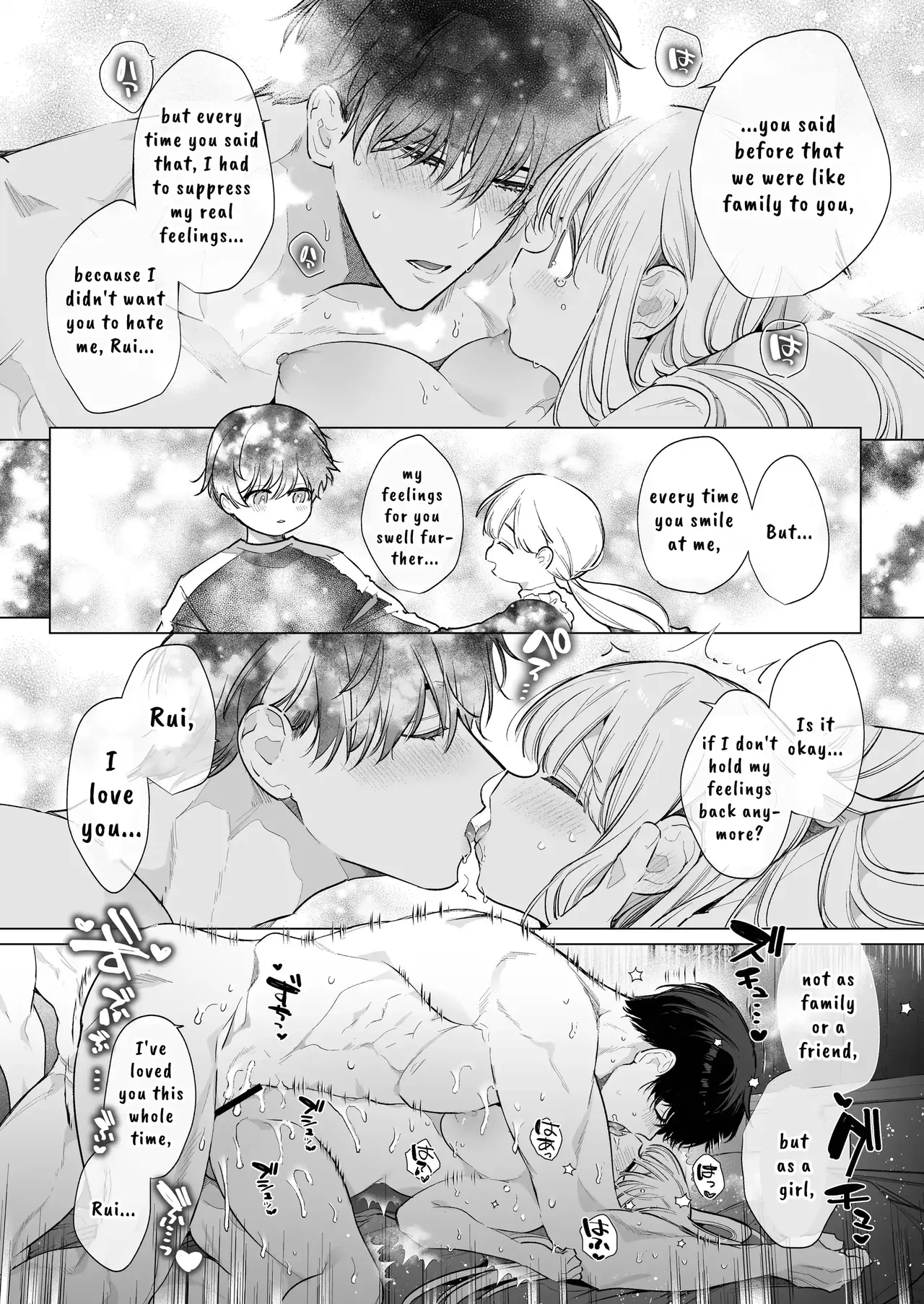 [Yatomomin (Yamamoto Tomomitsu)]Friendship Breaking Maiden. ~wanting to be together forever, longtime friends have a threesome~[English] Page 49