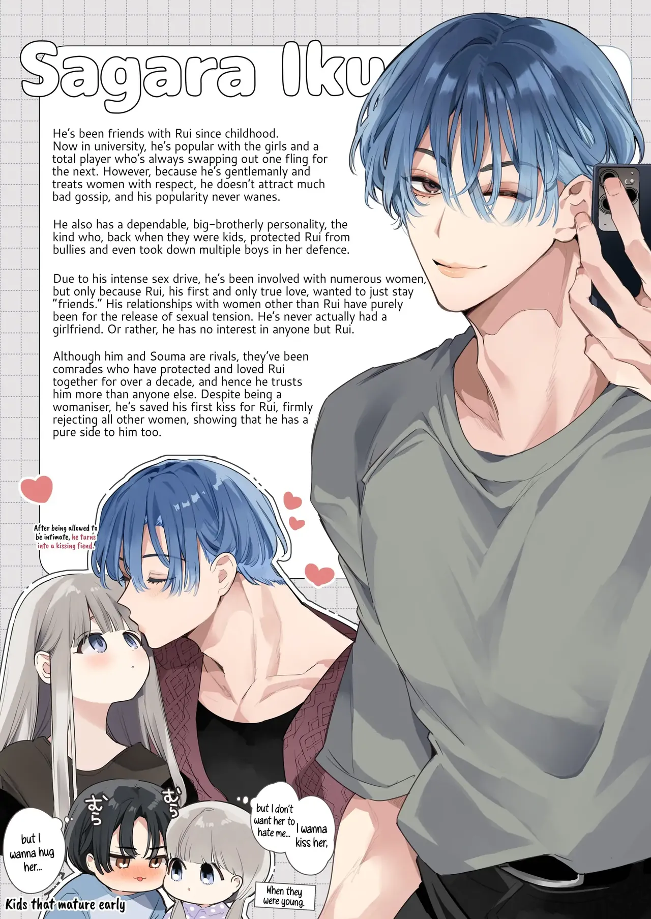 [Yatomomin (Yamamoto Tomomitsu)]Friendship Breaking Maiden. ~wanting to be together forever, longtime friends have a threesome~[English] Page 77
