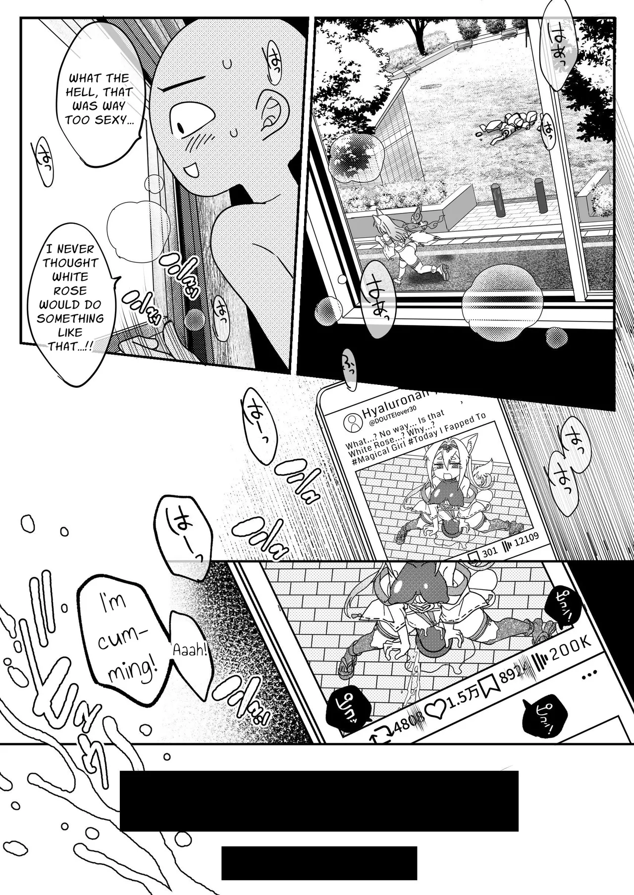 [Shimanami]Mahou Shoujo Gingitsune Ecchi na Stamp Rally de Sekika Chuudoku!! | Magical Girl Silverfox ~Erotic Stamp Rally Petrifaction Addiction!!~[English] [Penguin Piper] [Digital] Page 19
