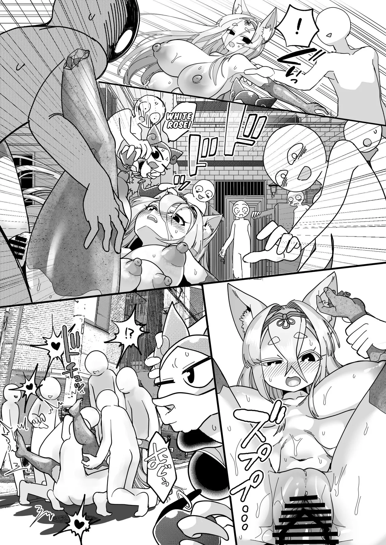[Shimanami]Mahou Shoujo Gingitsune Ecchi na Stamp Rally de Sekika Chuudoku!! | Magical Girl Silverfox ~Erotic Stamp Rally Petrifaction Addiction!!~[English] [Penguin Piper] [Digital] Page 29