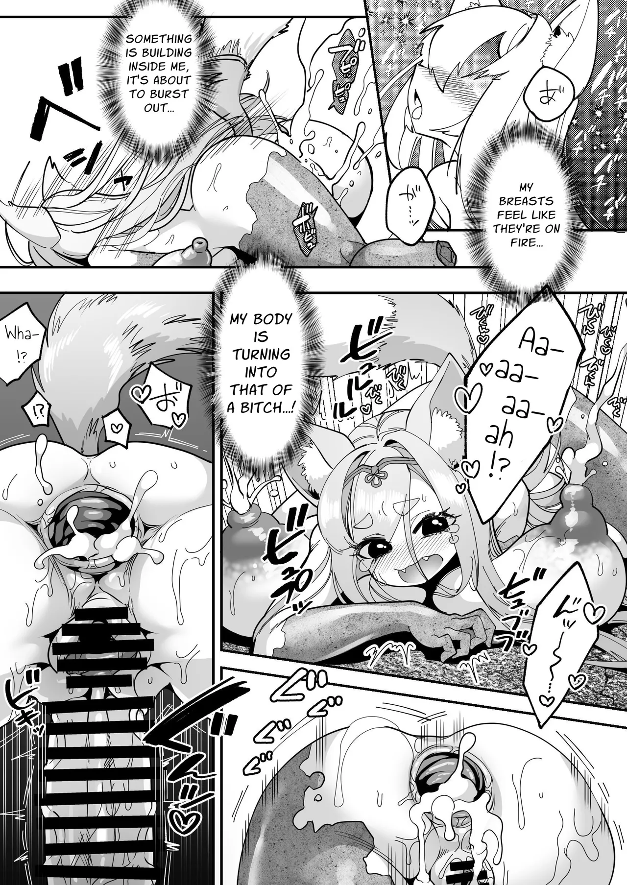 [Shimanami]Mahou Shoujo Gingitsune Ecchi na Stamp Rally de Sekika Chuudoku!! | Magical Girl Silverfox ~Erotic Stamp Rally Petrifaction Addiction!!~[English] [Penguin Piper] [Digital] Page 31