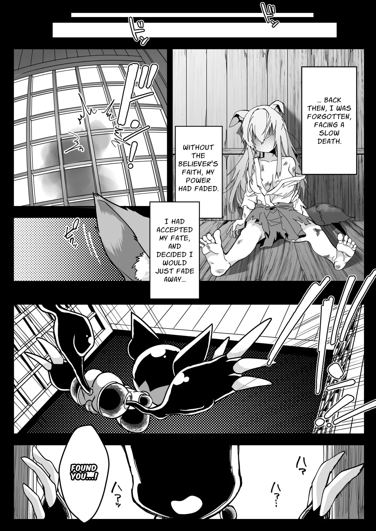 [Shimanami]Mahou Shoujo Gingitsune Ecchi na Stamp Rally de Sekika Chuudoku!! | Magical Girl Silverfox ~Erotic Stamp Rally Petrifaction Addiction!!~[English] [Penguin Piper] [Digital] Page 4