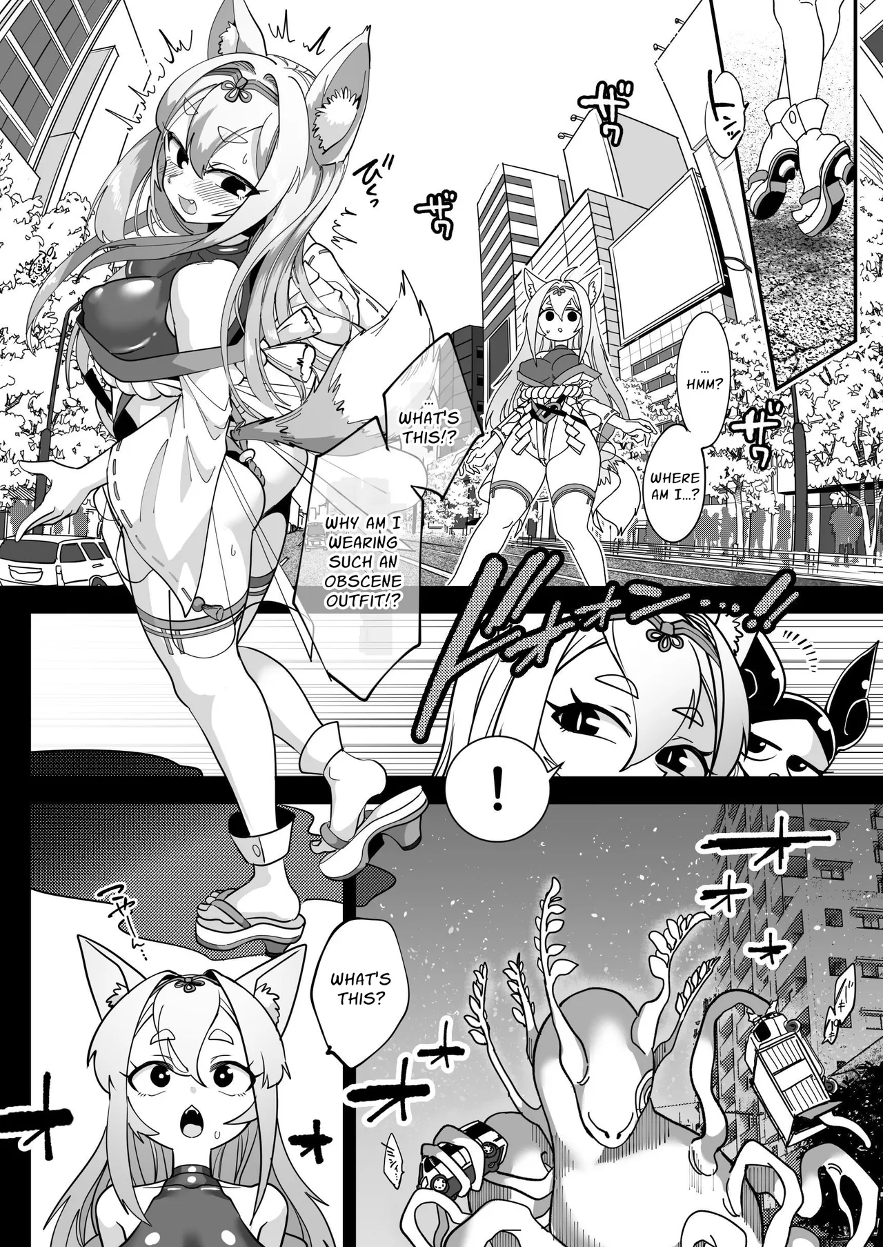 [Shimanami]Mahou Shoujo Gingitsune Ecchi na Stamp Rally de Sekika Chuudoku!! | Magical Girl Silverfox ~Erotic Stamp Rally Petrifaction Addiction!!~[English] [Penguin Piper] [Digital] Page 6