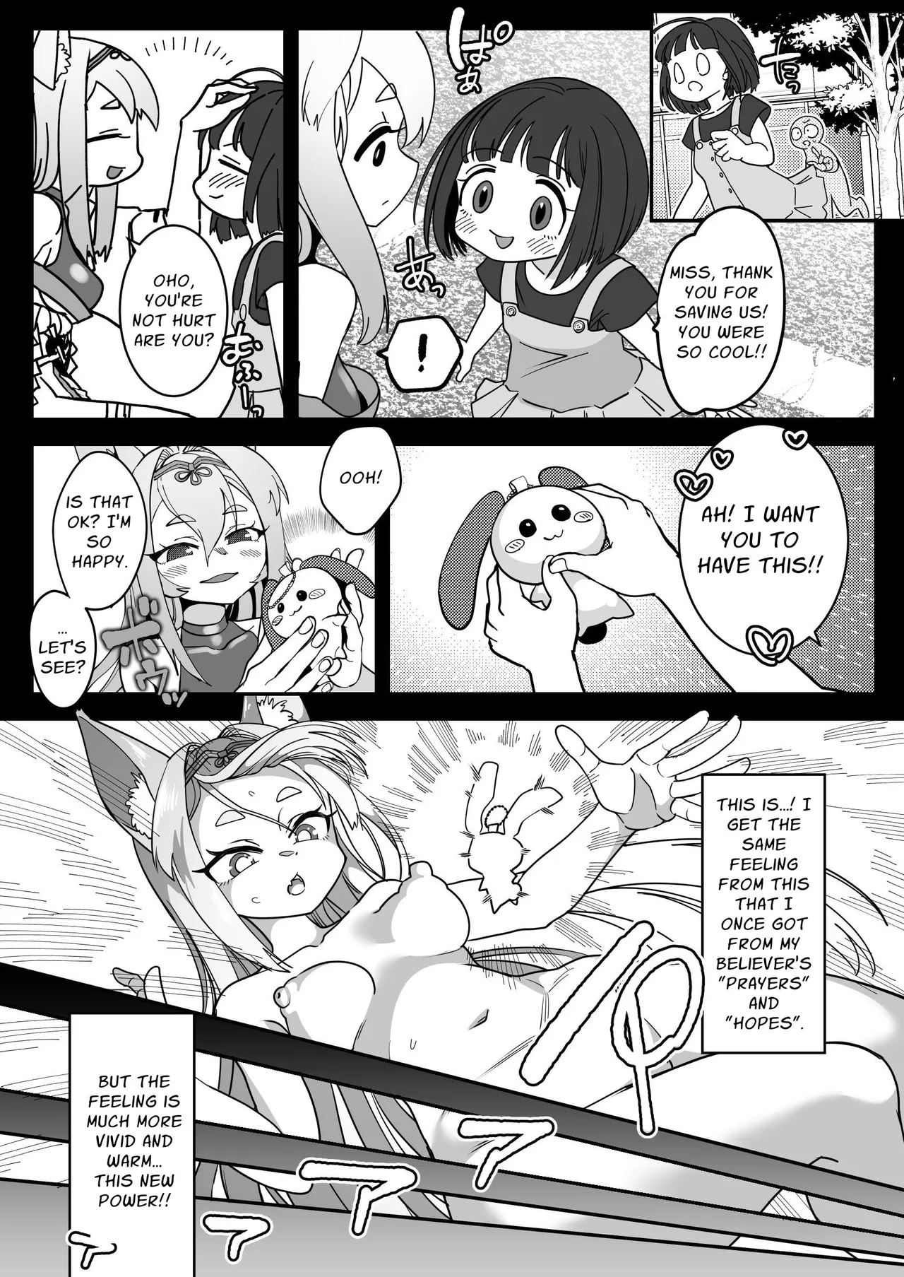 [Shimanami]Mahou Shoujo Gingitsune Ecchi na Stamp Rally de Sekika Chuudoku!! | Magical Girl Silverfox ~Erotic Stamp Rally Petrifaction Addiction!!~[English] [Penguin Piper] [Digital] Page 9