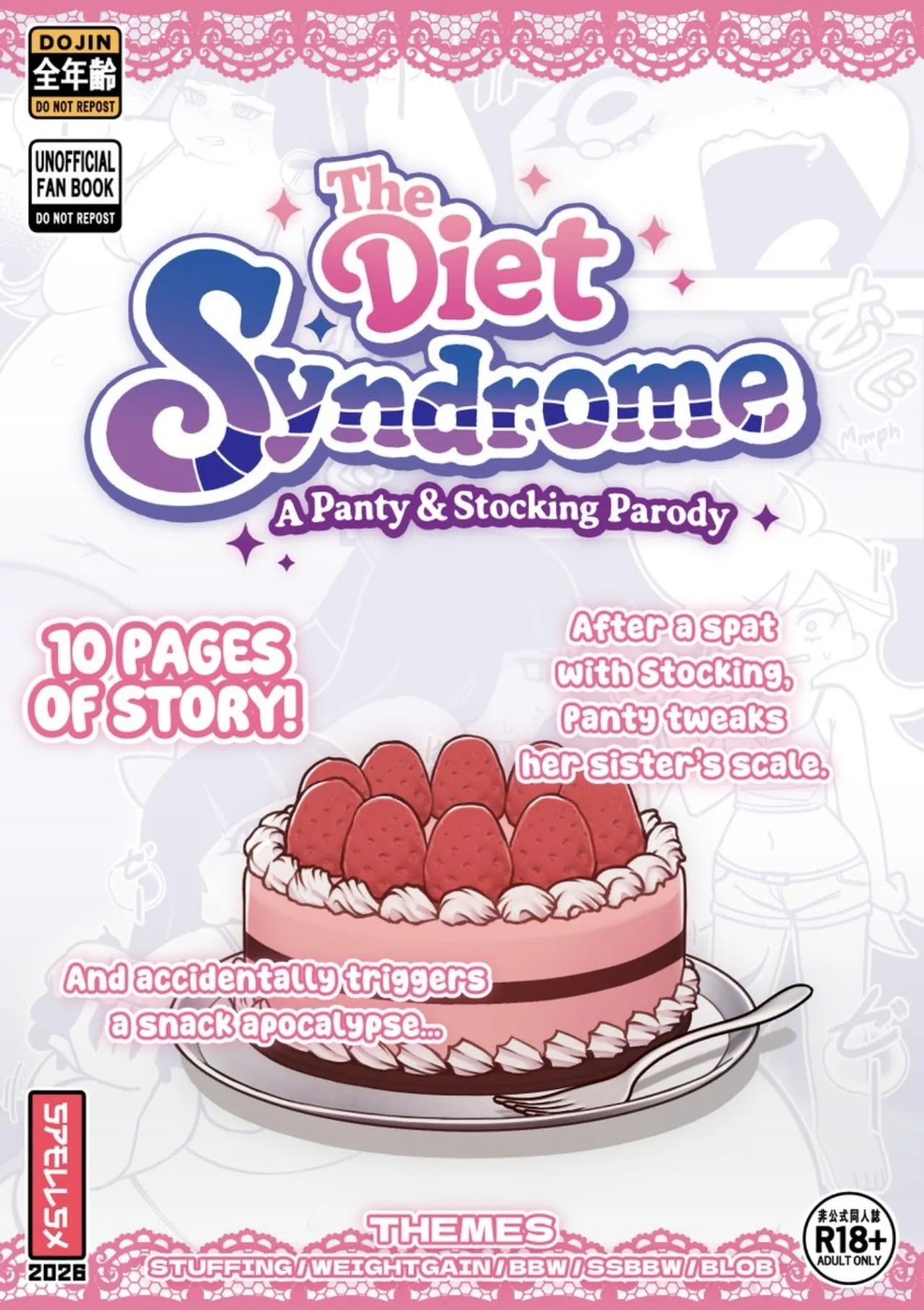 The Diet Syndrome[Panty and Stockings WG Doushinjin] Page 1