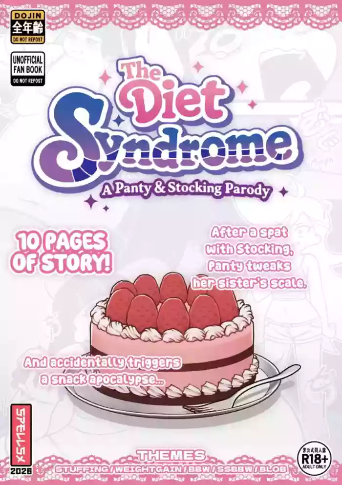 The Diet Syndrome[Panty and Stockings WG Doushinjin]