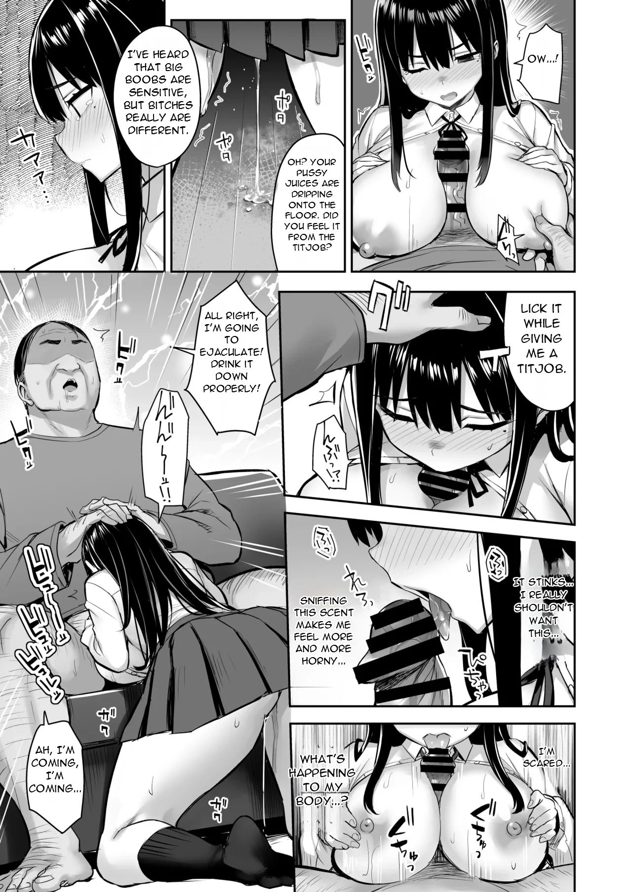 [Doushoku (Ichinomiya Yuu)]Kareshi Mochi no Mei wa Shinjiteta Oji-san ni Okasareru | My Niece, Who had a Boyfriend, Was Raped by Her Uncle, Whom She Trusted[English] [DarklordMTLs] [Digital] Page 22