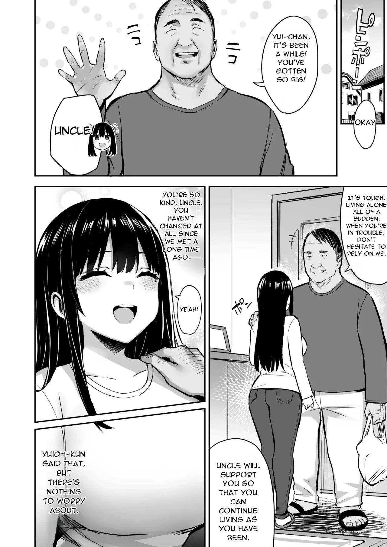 [Doushoku (Ichinomiya Yuu)]Kareshi Mochi no Mei wa Shinjiteta Oji-san ni Okasareru | My Niece, Who had a Boyfriend, Was Raped by Her Uncle, Whom She Trusted[English] [DarklordMTLs] [Digital] Page 5