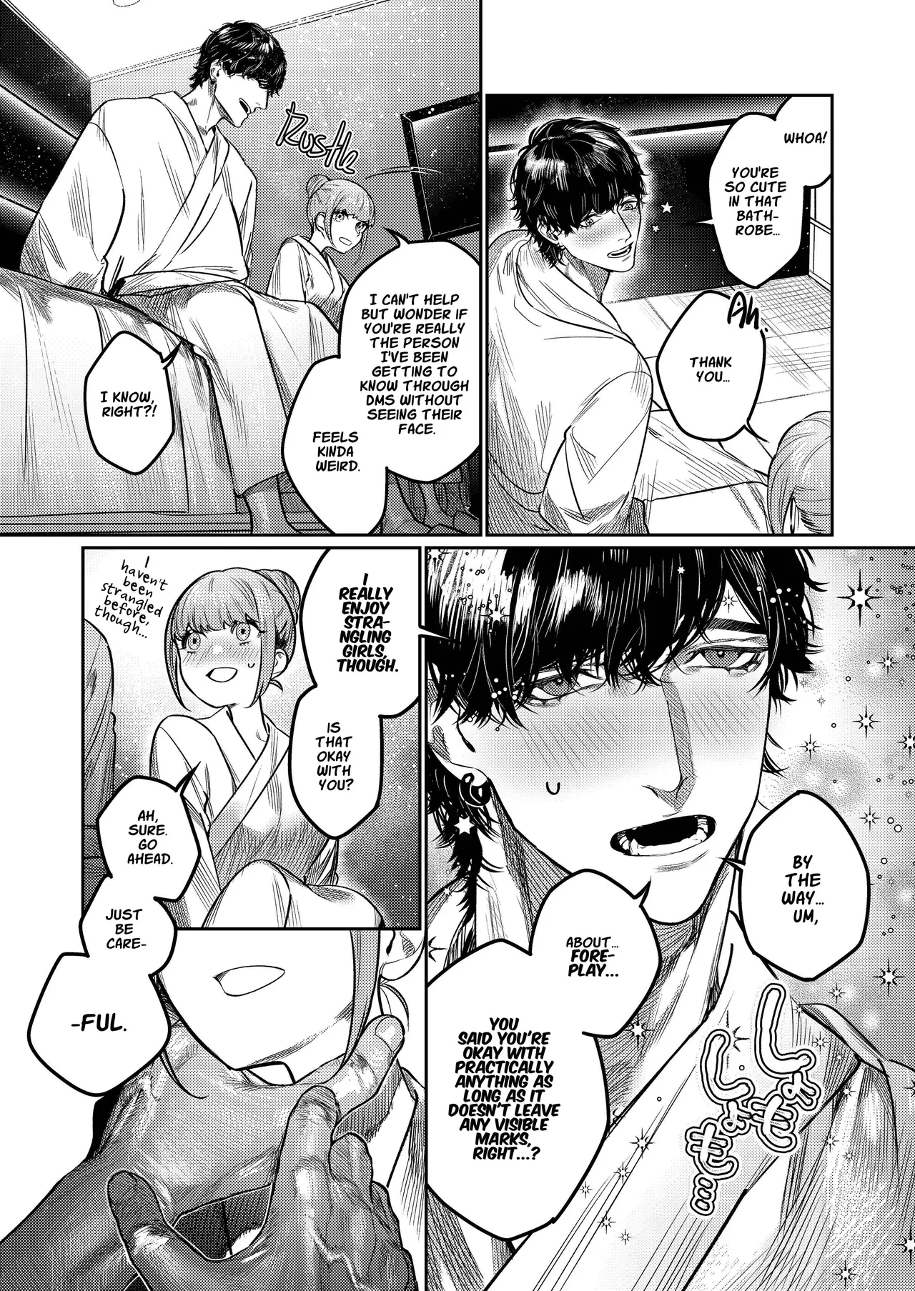 [THE Waidan (Aizawa Anji)]Azato Kawaii X-kun no Shuuchaku Sado Koubi wa Honmono desu | Cunningly Cute X-kun's Obsessive Sado-mating Actually Happened[English] Page 10