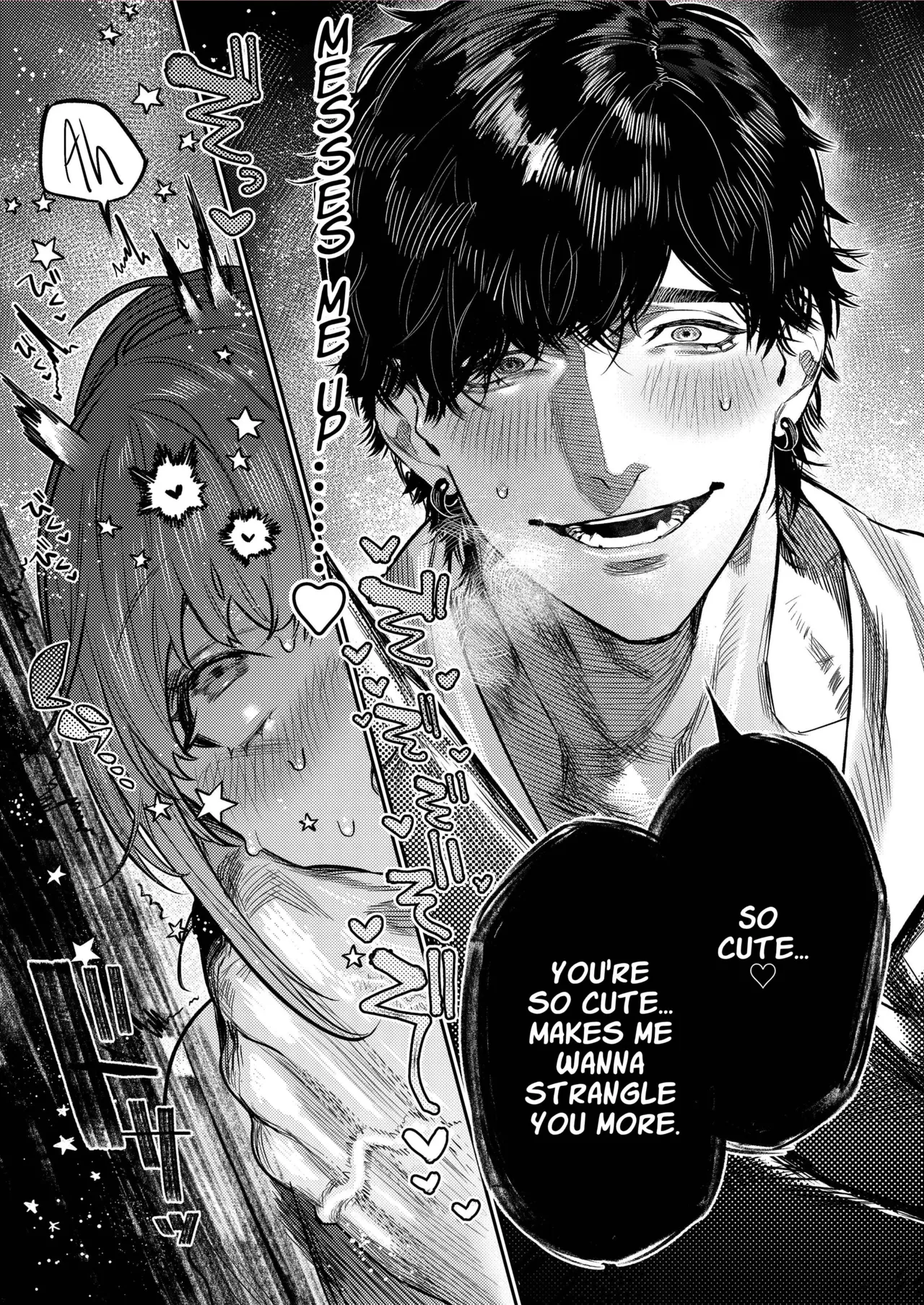 [THE Waidan (Aizawa Anji)]Azato Kawaii X-kun no Shuuchaku Sado Koubi wa Honmono desu | Cunningly Cute X-kun's Obsessive Sado-mating Actually Happened[English] Page 12