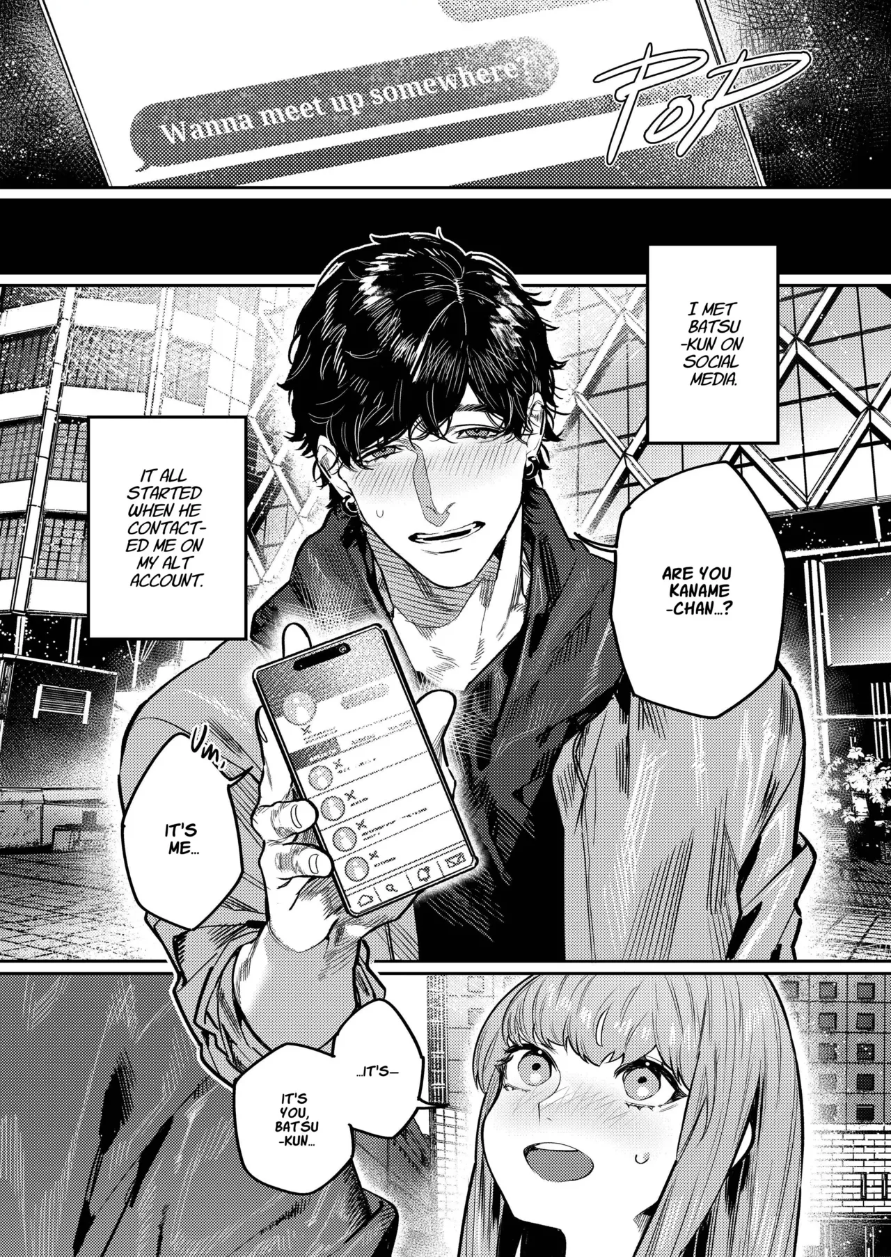 [THE Waidan (Aizawa Anji)]Azato Kawaii X-kun no Shuuchaku Sado Koubi wa Honmono desu | Cunningly Cute X-kun's Obsessive Sado-mating Actually Happened[English] Page 2