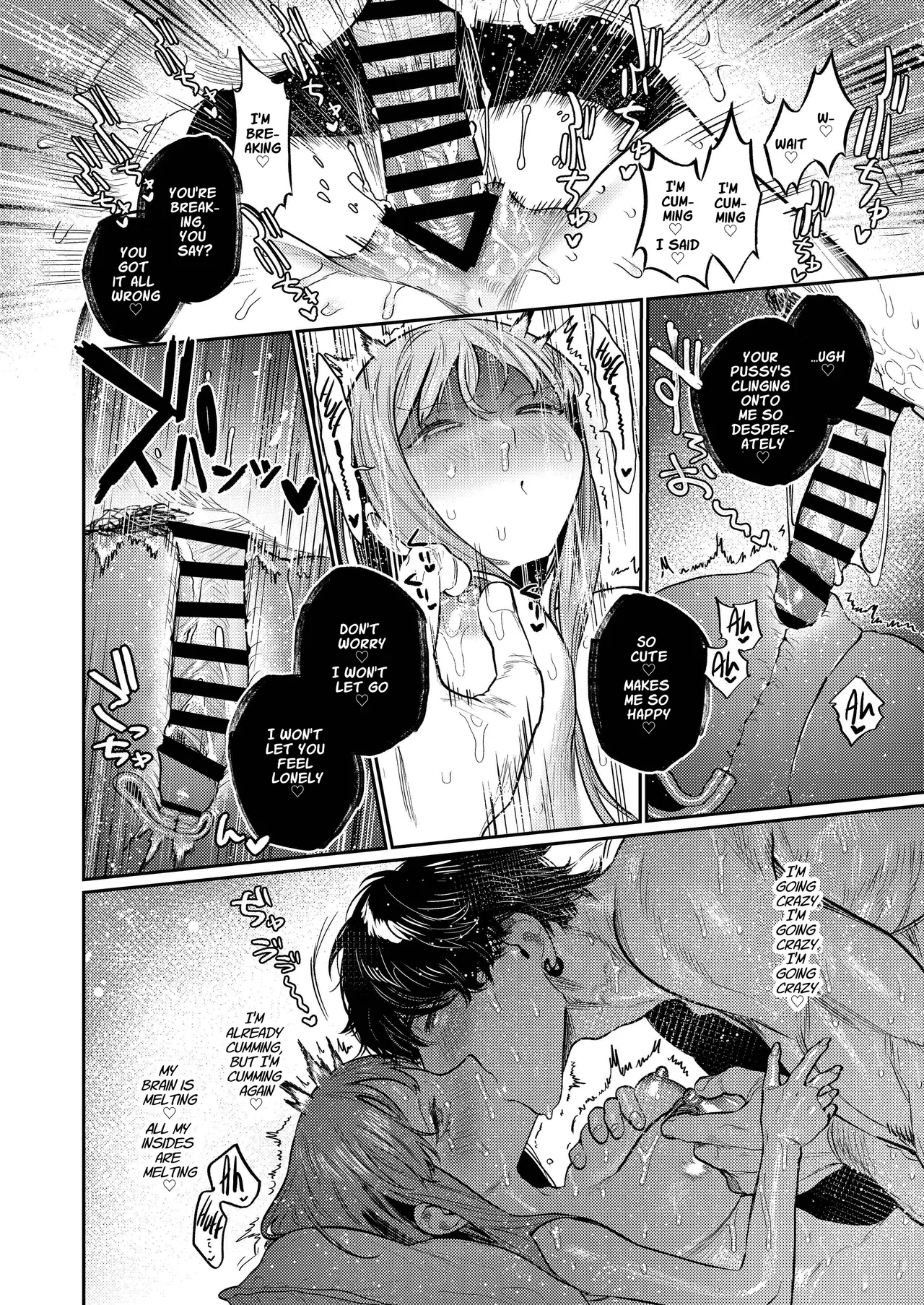 [THE Waidan (Aizawa Anji)]Azato Kawaii X-kun no Shuuchaku Sado Koubi wa Honmono desu | Cunningly Cute X-kun's Obsessive Sado-mating Actually Happened[English] Page 25