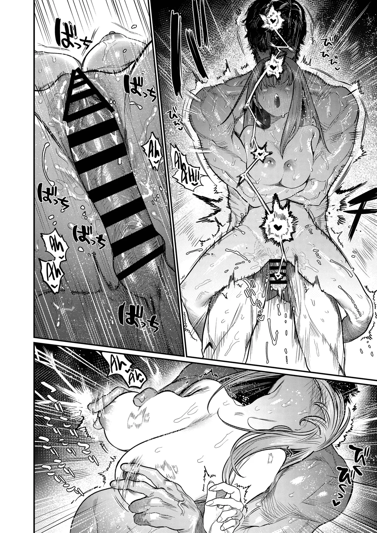 [THE Waidan (Aizawa Anji)]Azato Kawaii X-kun no Shuuchaku Sado Koubi wa Honmono desu | Cunningly Cute X-kun's Obsessive Sado-mating Actually Happened[English] Page 29