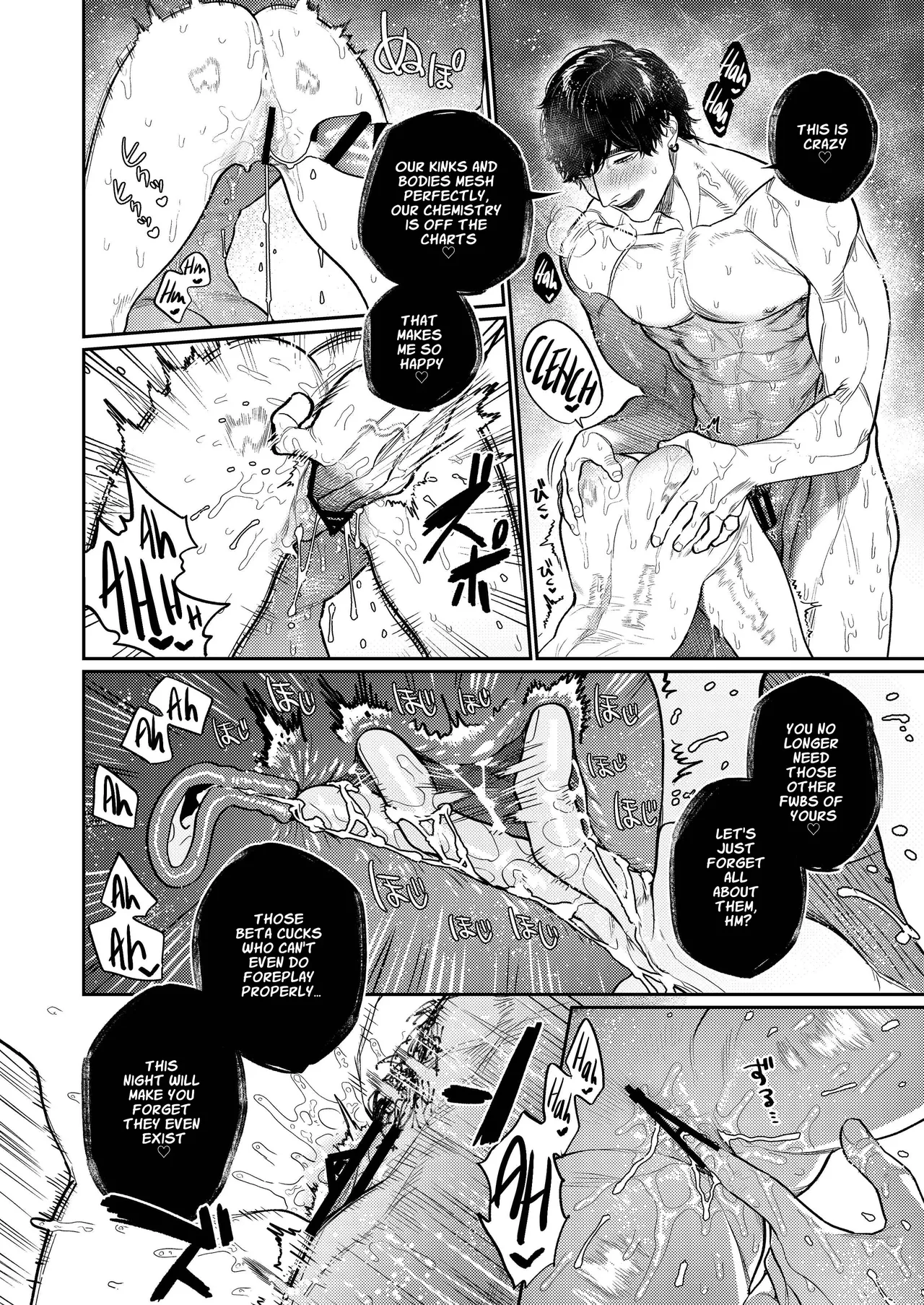 [THE Waidan (Aizawa Anji)]Azato Kawaii X-kun no Shuuchaku Sado Koubi wa Honmono desu | Cunningly Cute X-kun's Obsessive Sado-mating Actually Happened[English] Page 31