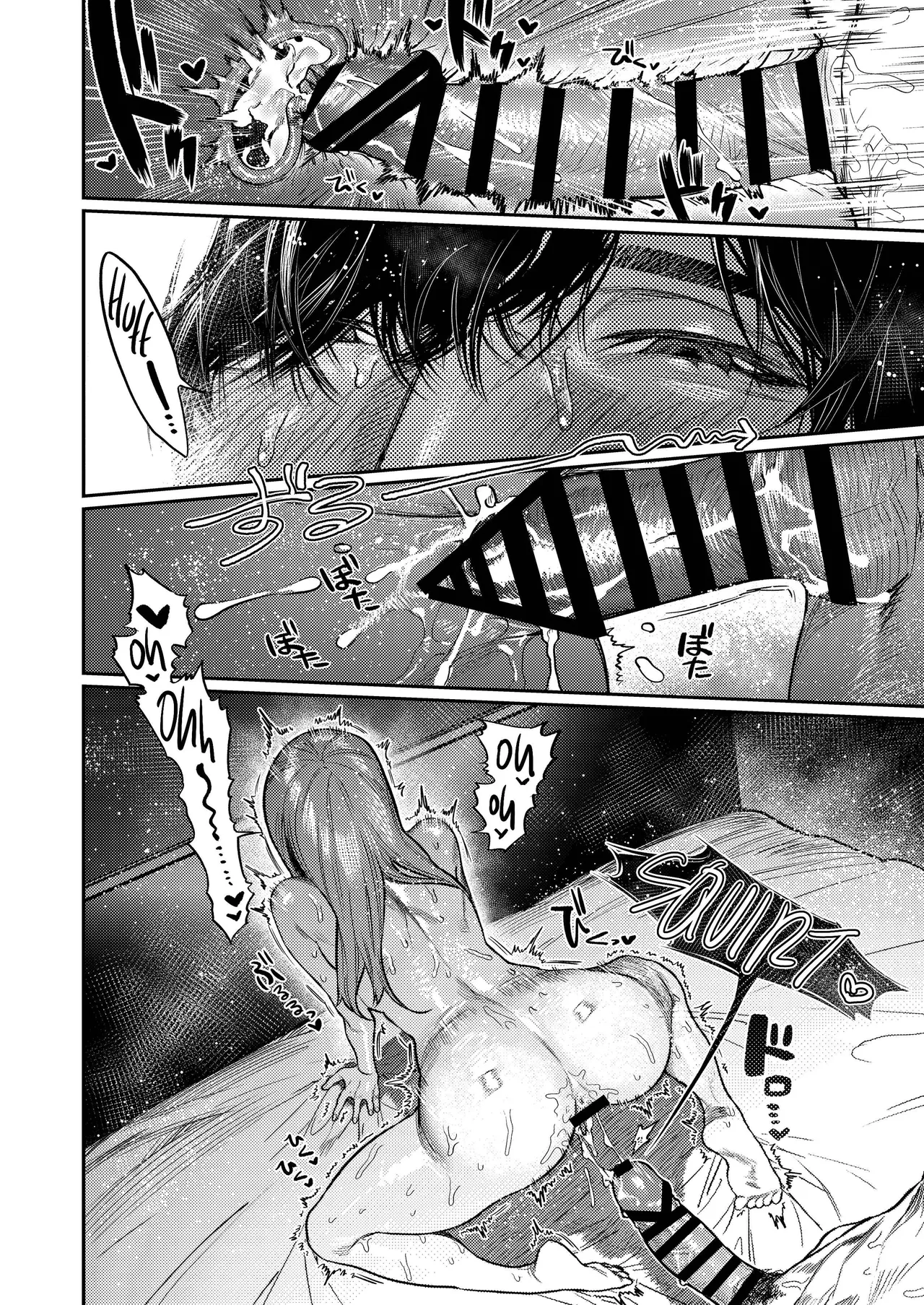 [THE Waidan (Aizawa Anji)]Azato Kawaii X-kun no Shuuchaku Sado Koubi wa Honmono desu | Cunningly Cute X-kun's Obsessive Sado-mating Actually Happened[English] Page 43
