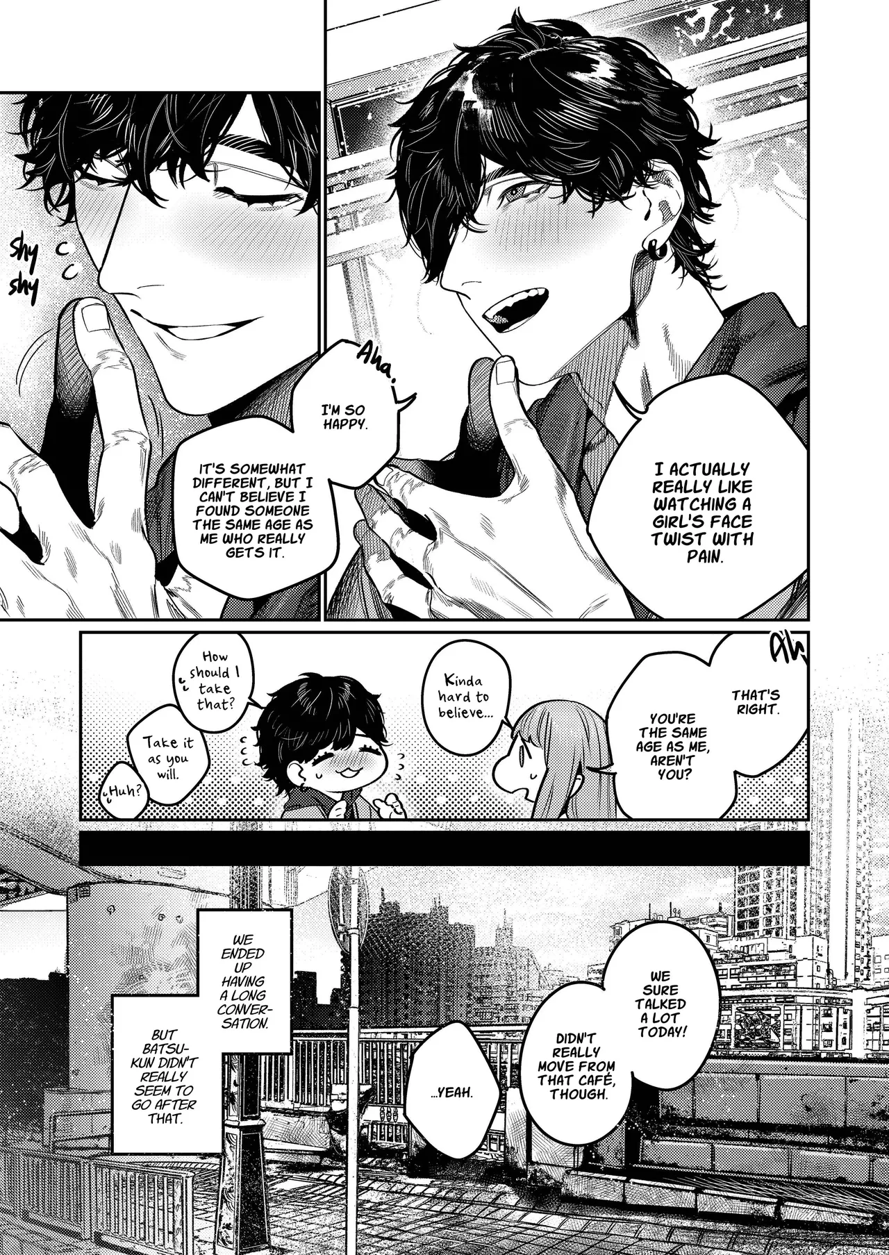 [THE Waidan (Aizawa Anji)]Azato Kawaii X-kun no Shuuchaku Sado Koubi wa Honmono desu | Cunningly Cute X-kun's Obsessive Sado-mating Actually Happened[English] Page 6