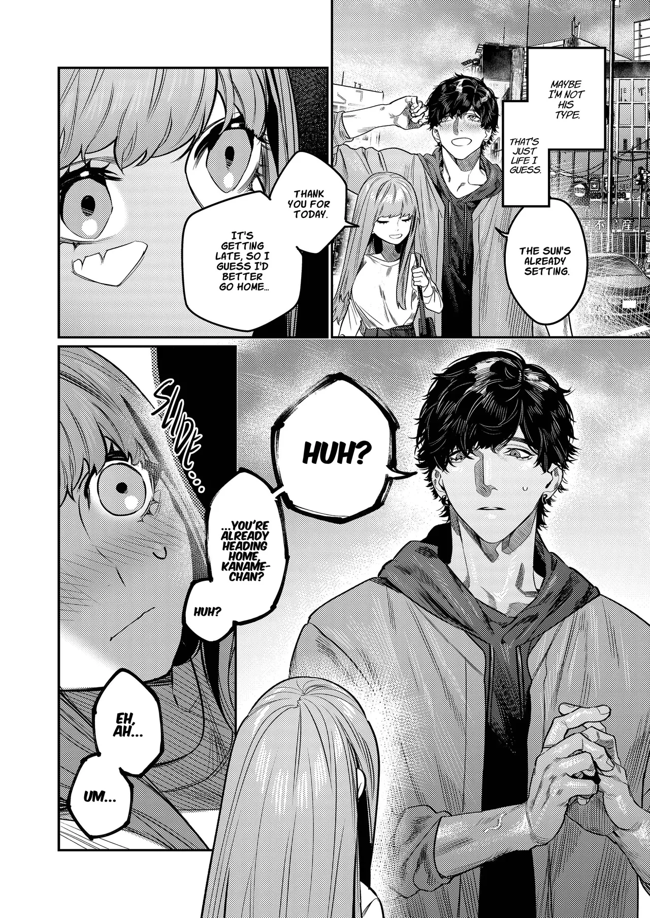 [THE Waidan (Aizawa Anji)]Azato Kawaii X-kun no Shuuchaku Sado Koubi wa Honmono desu | Cunningly Cute X-kun's Obsessive Sado-mating Actually Happened[English] Page 7