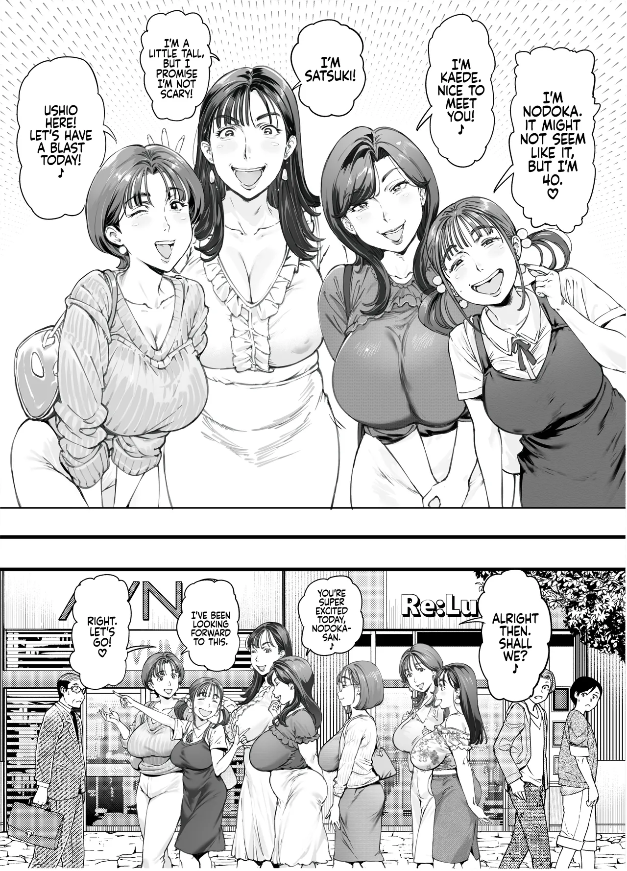 [Vadass (Oltlo)]Dekiai Kansatsu Nikki 2 Mama Tomo Minna de Hamedori Daiundoukai! | A Doting Mother’s Observation Diary 2: Mommy's Friend's Sports Festival Sex Tape[English] [Coffedrug] [Digital] Page 5