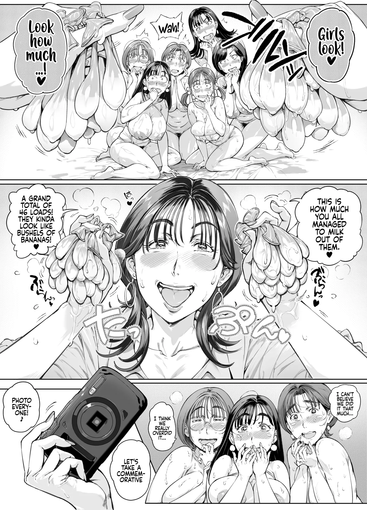 [Vadass (Oltlo)]Dekiai Kansatsu Nikki 2 Mama Tomo Minna de Hamedori Daiundoukai!  | A Doting Mother’s Observation Diary 2: Mommy's Friend's Sports Festival Sex Tape[English] [Coffedrug] [Digital] Page 59