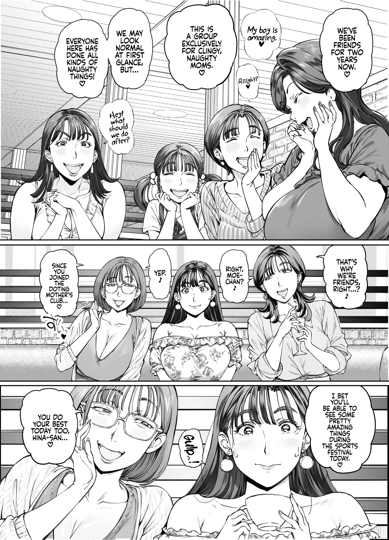 [Vadass (Oltlo)]Dekiai Kansatsu Nikki 2 Mama Tomo Minna de Hamedori Daiundoukai!  | A Doting Mother’s Observation Diary 2: Mommy's Friend's Sports Festival Sex Tape[English] [Coffedrug] [Digital] Page 8