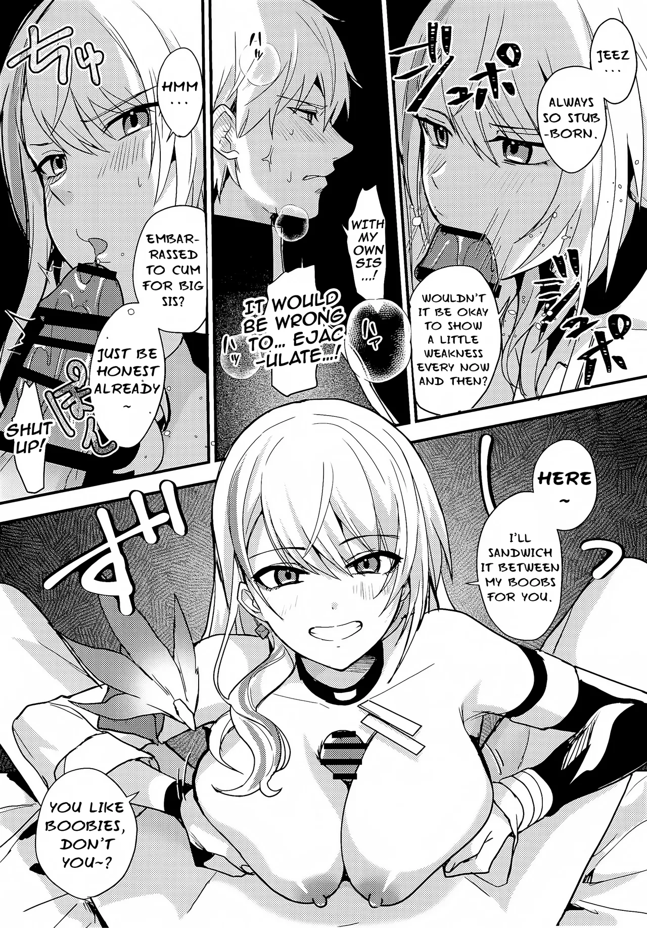 (C105) [Kisaragi Mura (Real)]Wait a Minute, Gepard!(Honkai: Star Rail) [English] [NTerm] Page 10