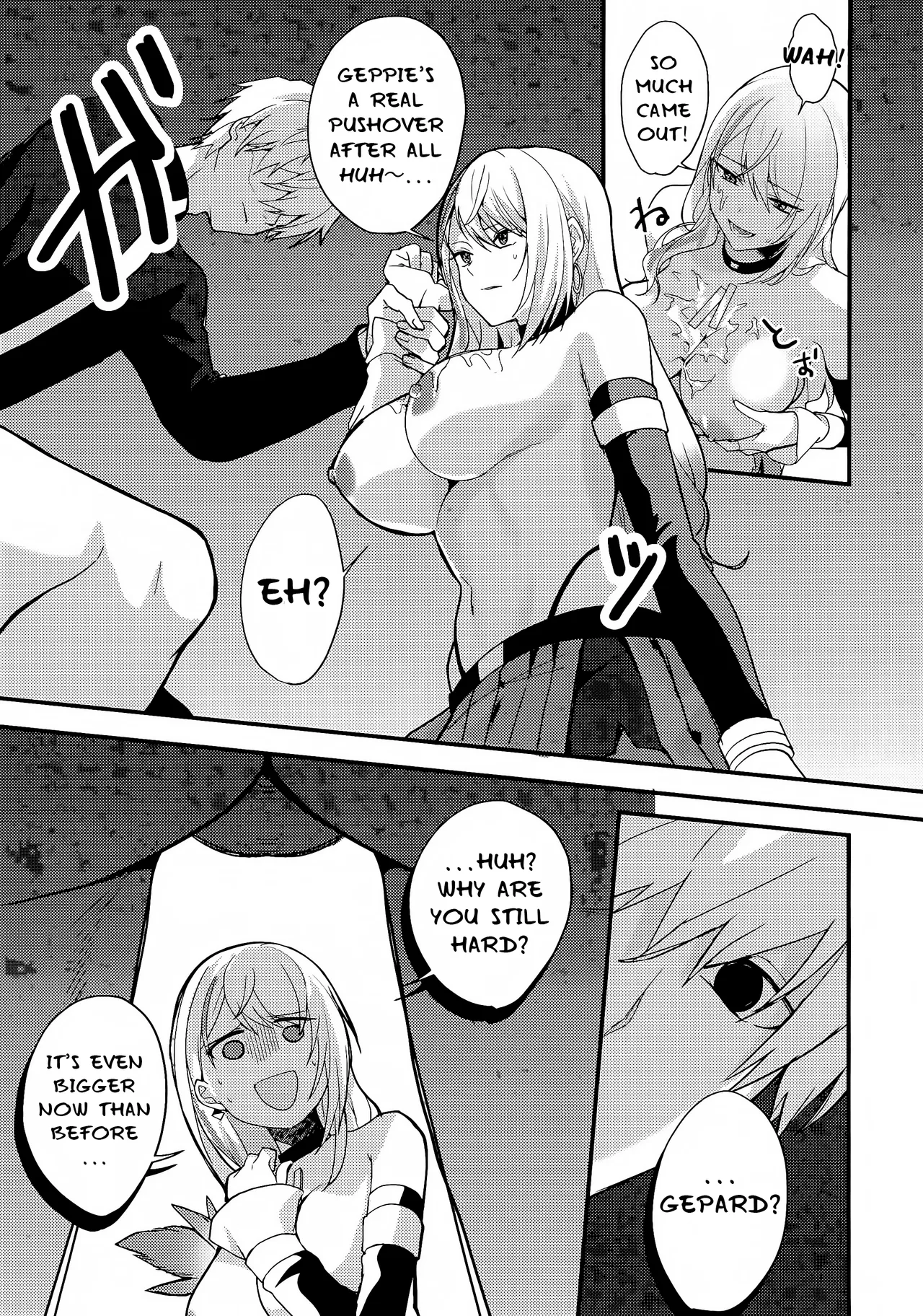 (C105) [Kisaragi Mura (Real)]Wait a Minute, Gepard!(Honkai: Star Rail) [English] [NTerm] Page 12
