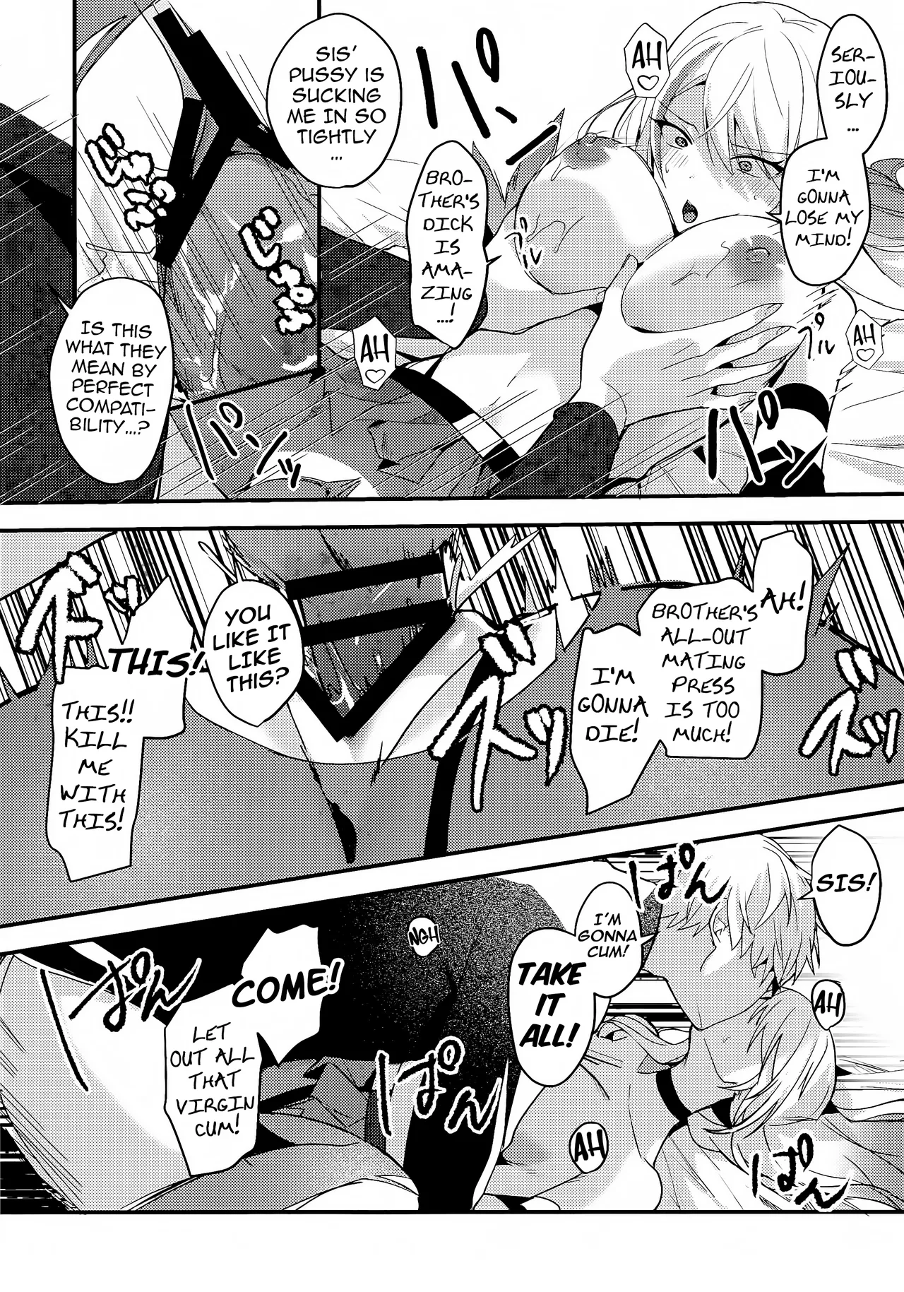 (C105) [Kisaragi Mura (Real)]Wait a Minute, Gepard!(Honkai: Star Rail) [English] [NTerm] Page 22