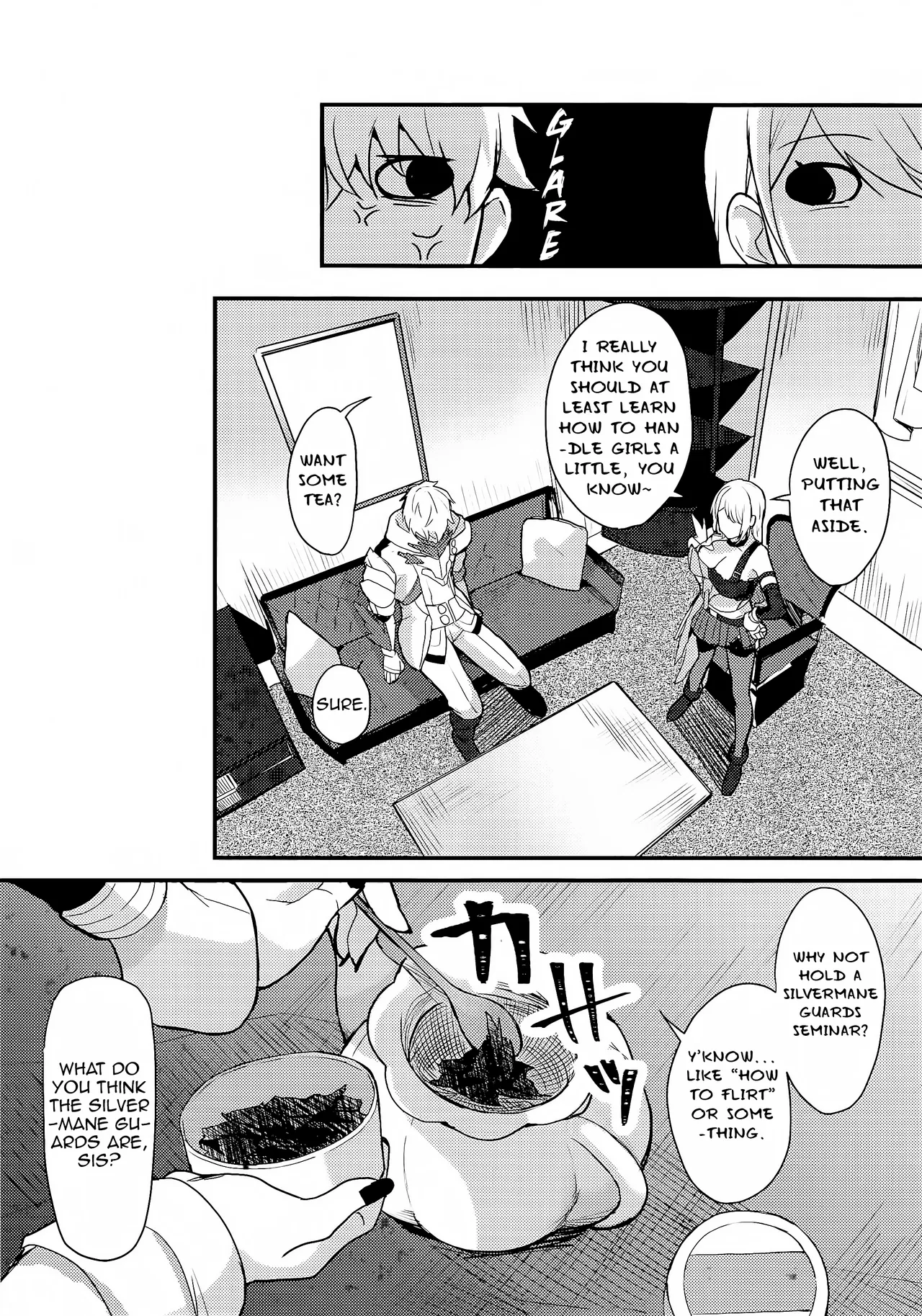 (C105) [Kisaragi Mura (Real)]Wait a Minute, Gepard!(Honkai: Star Rail) [English] [NTerm] Page 4