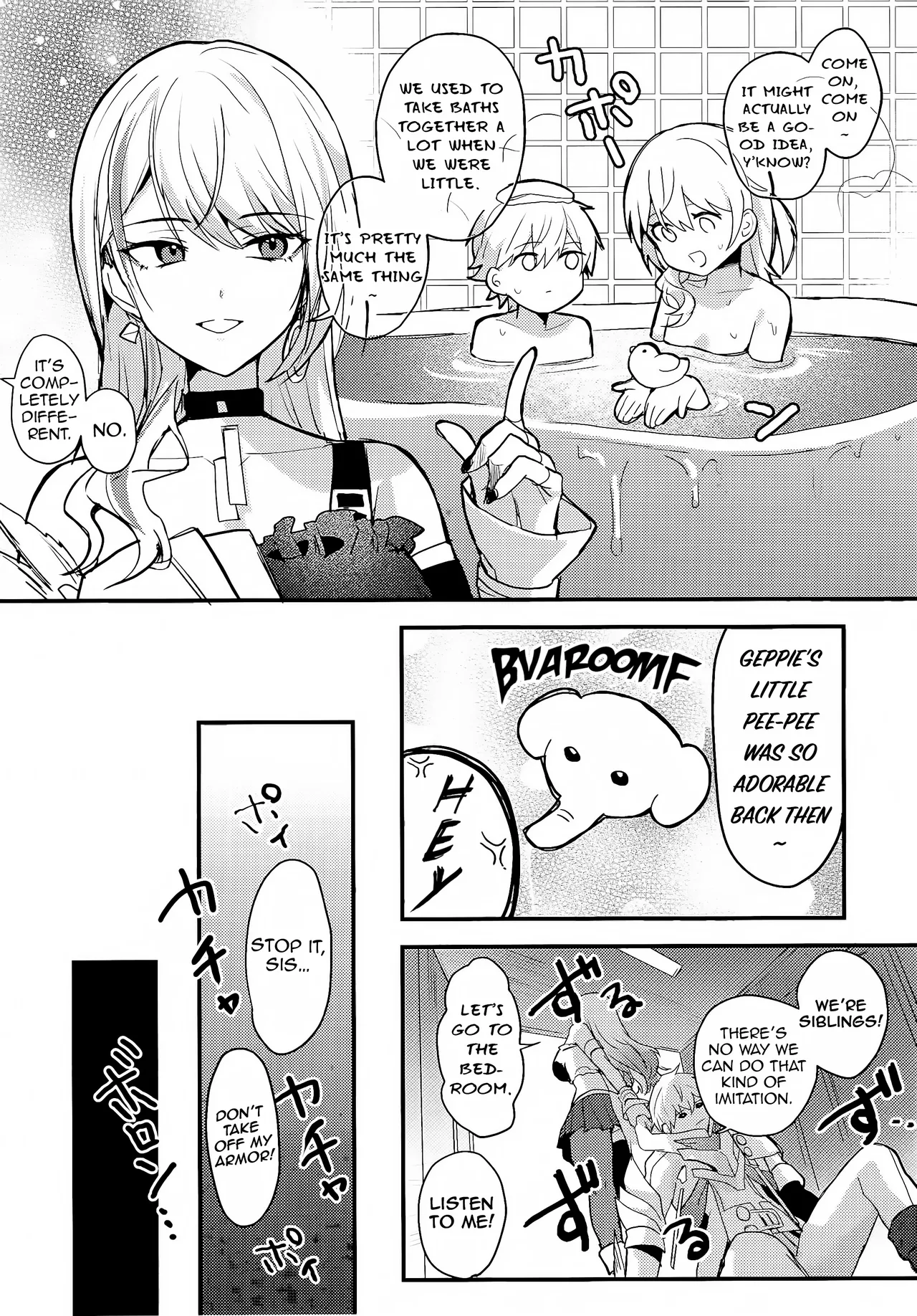 (C105) [Kisaragi Mura (Real)]Wait a Minute, Gepard!(Honkai: Star Rail) [English] [NTerm] Page 6