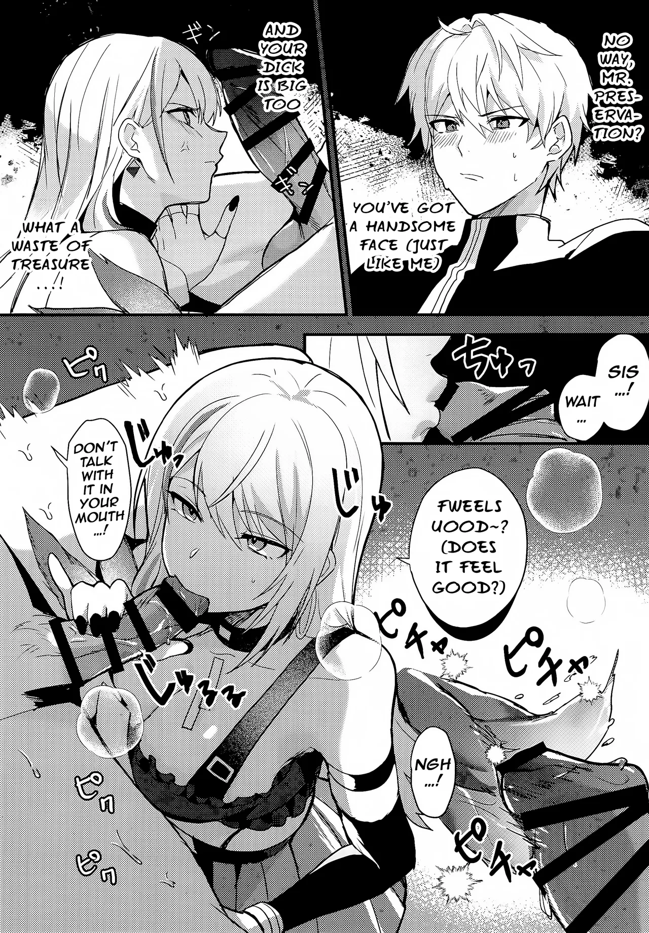 (C105) [Kisaragi Mura (Real)]Wait a Minute, Gepard!(Honkai: Star Rail) [English] [NTerm] Page 8