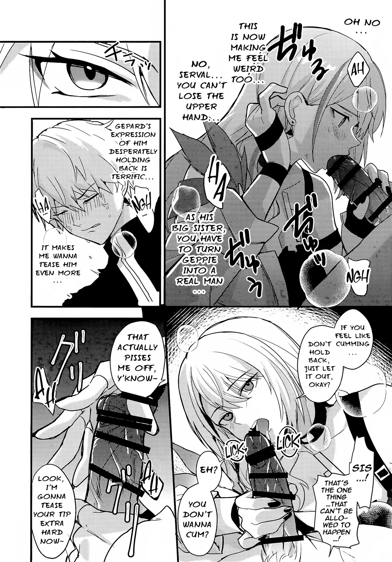 (C105) [Kisaragi Mura (Real)]Wait a Minute, Gepard!(Honkai: Star Rail) [English] [NTerm] Page 9