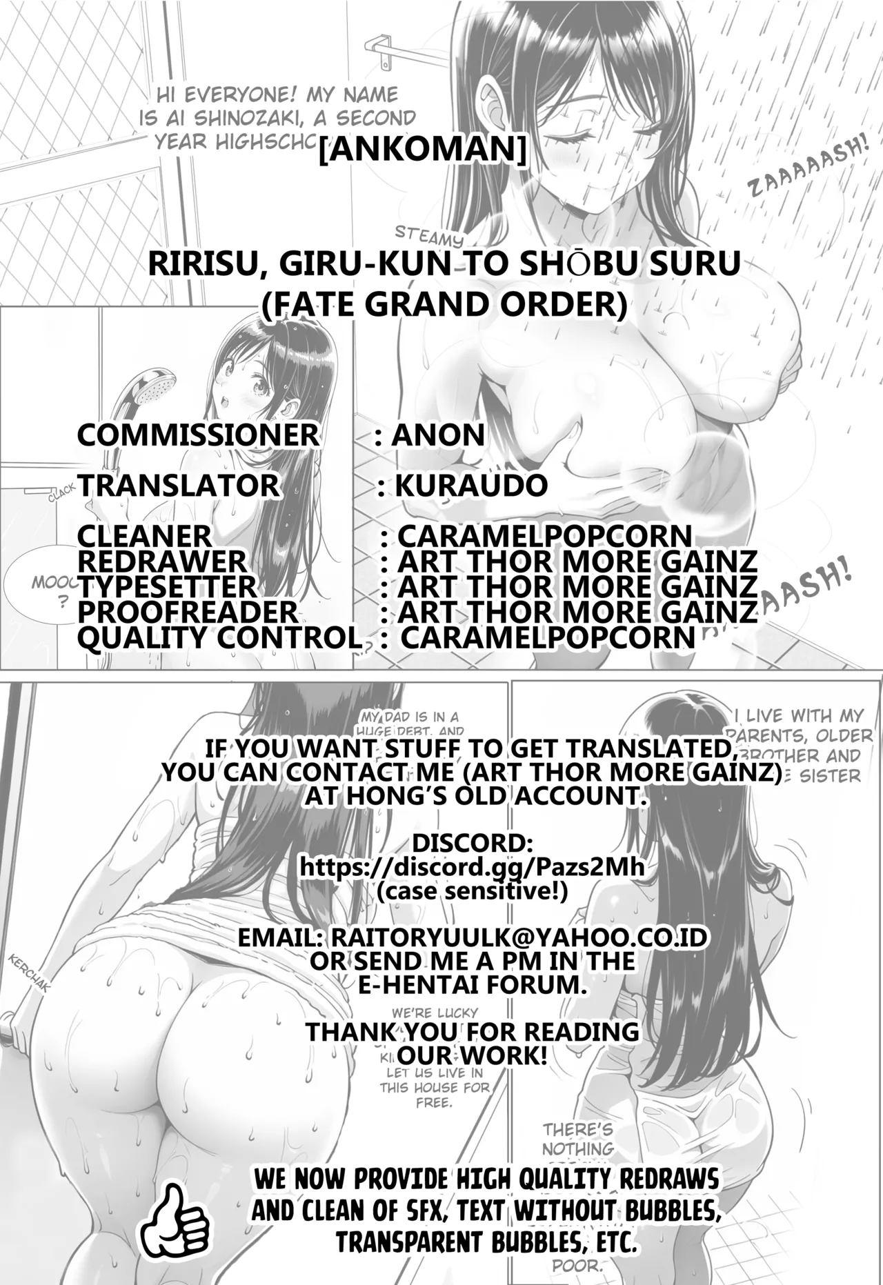 [Ankoman]Ririsu, giru-kun to shōbu suru❤(Fate Grand Order) [English] [Kuraudo] Page 10