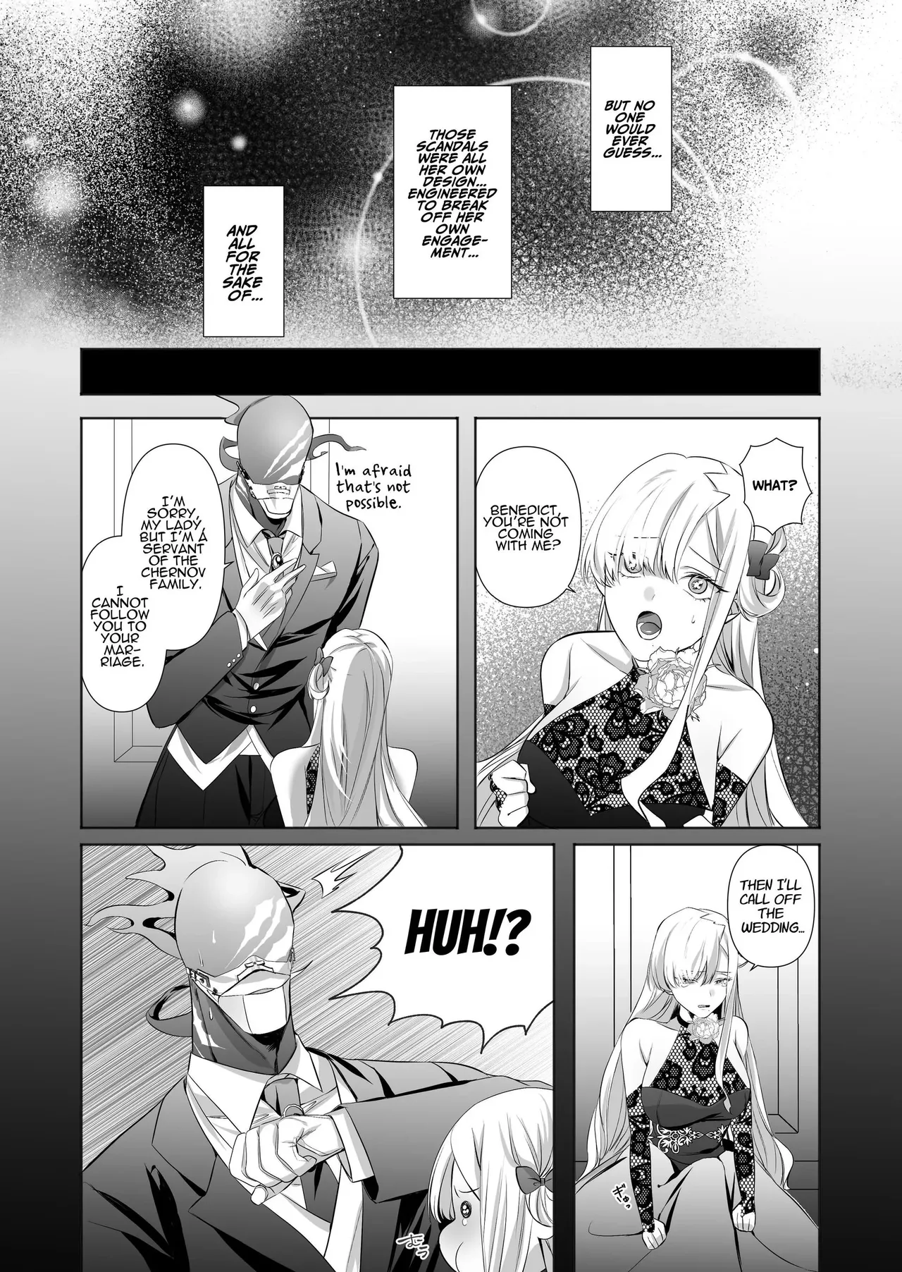 [Genjitsu]The Wicked Lady and Her Headless Servant[English] Page 10