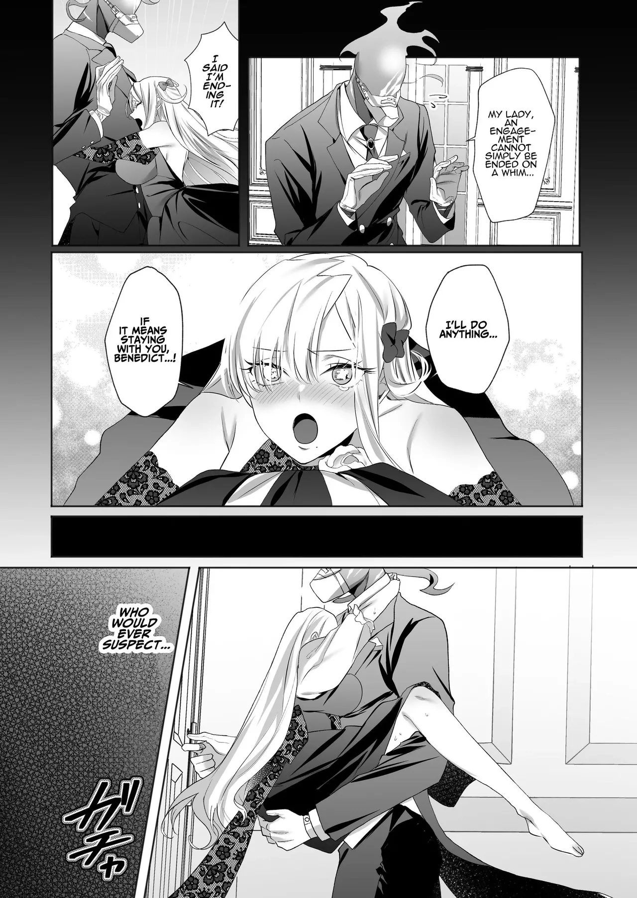 [Genjitsu]The Wicked Lady and Her Headless Servant[English] Page 11