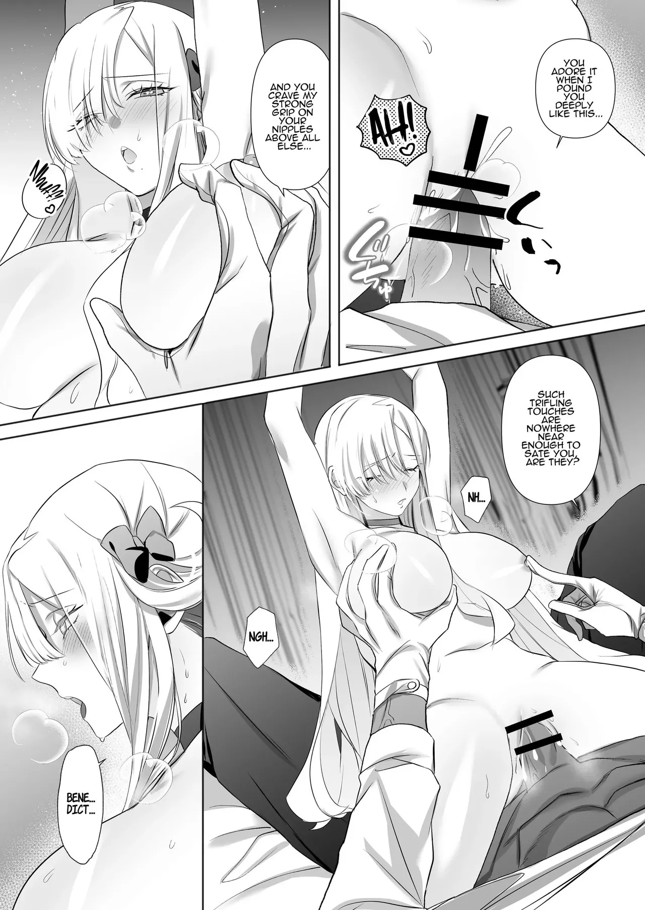 [Genjitsu]The Wicked Lady and Her Headless Servant[English] Page 15