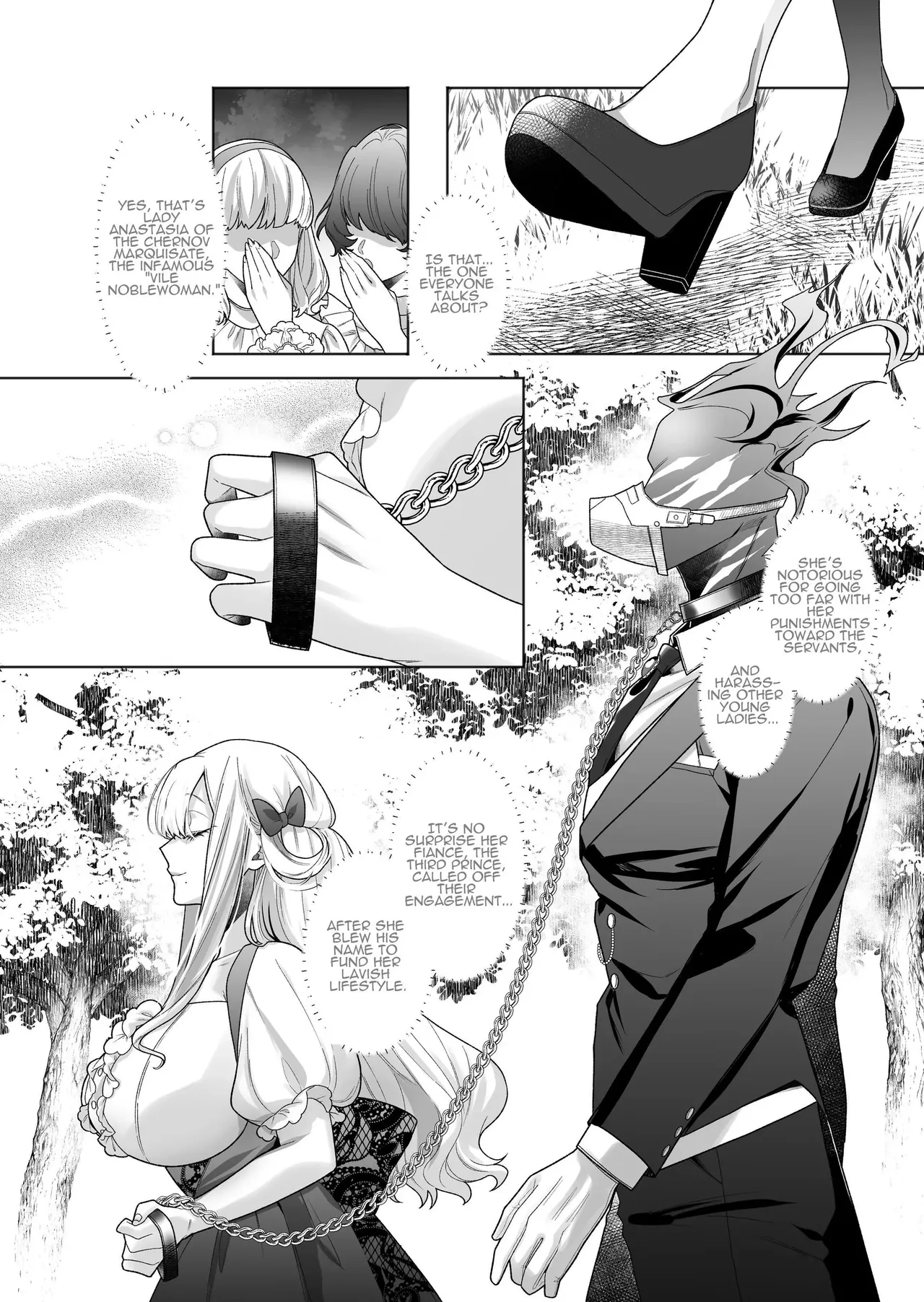 [Genjitsu]The Wicked Lady and Her Headless Servant[English] Page 2