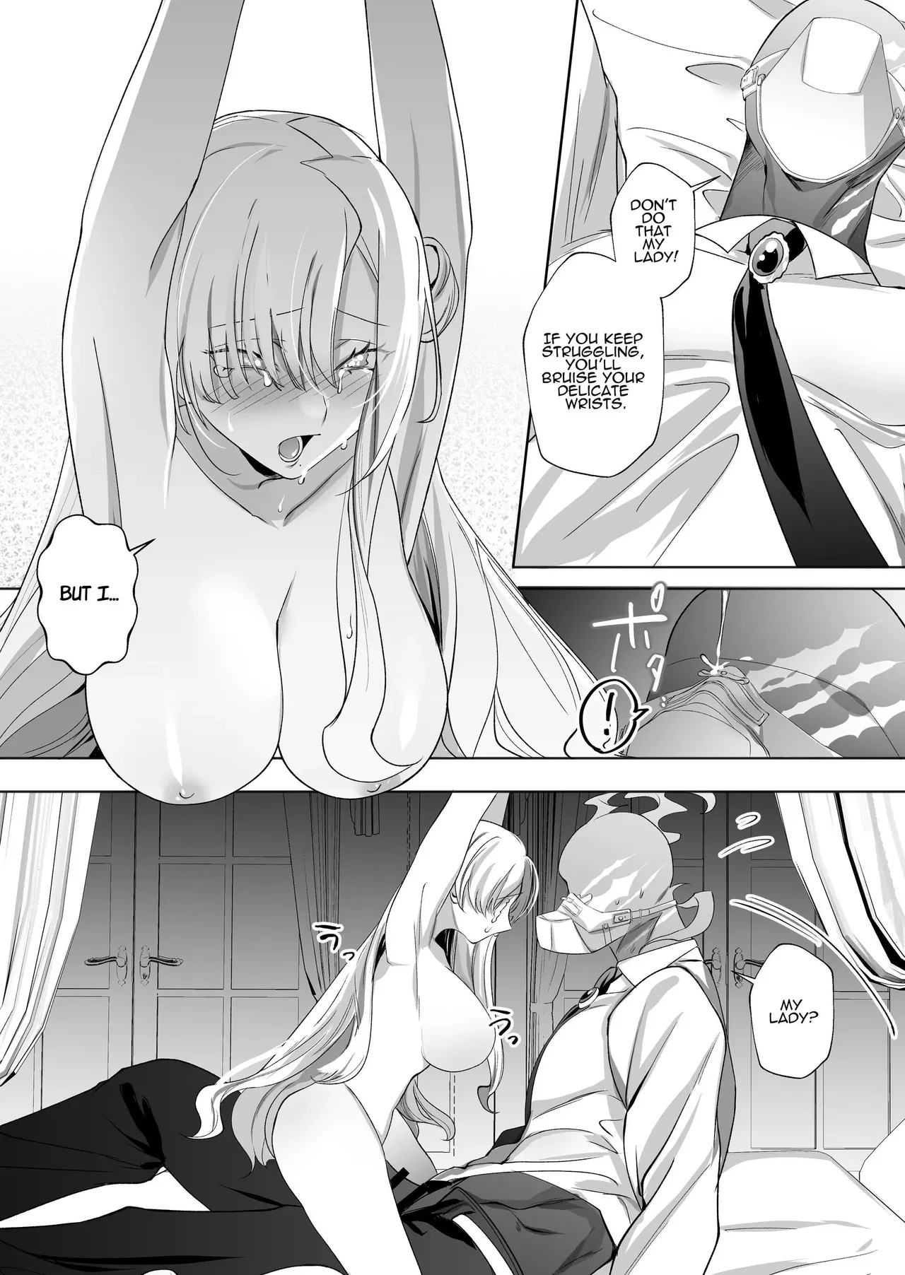 [Genjitsu]The Wicked Lady and Her Headless Servant[English] Page 21
