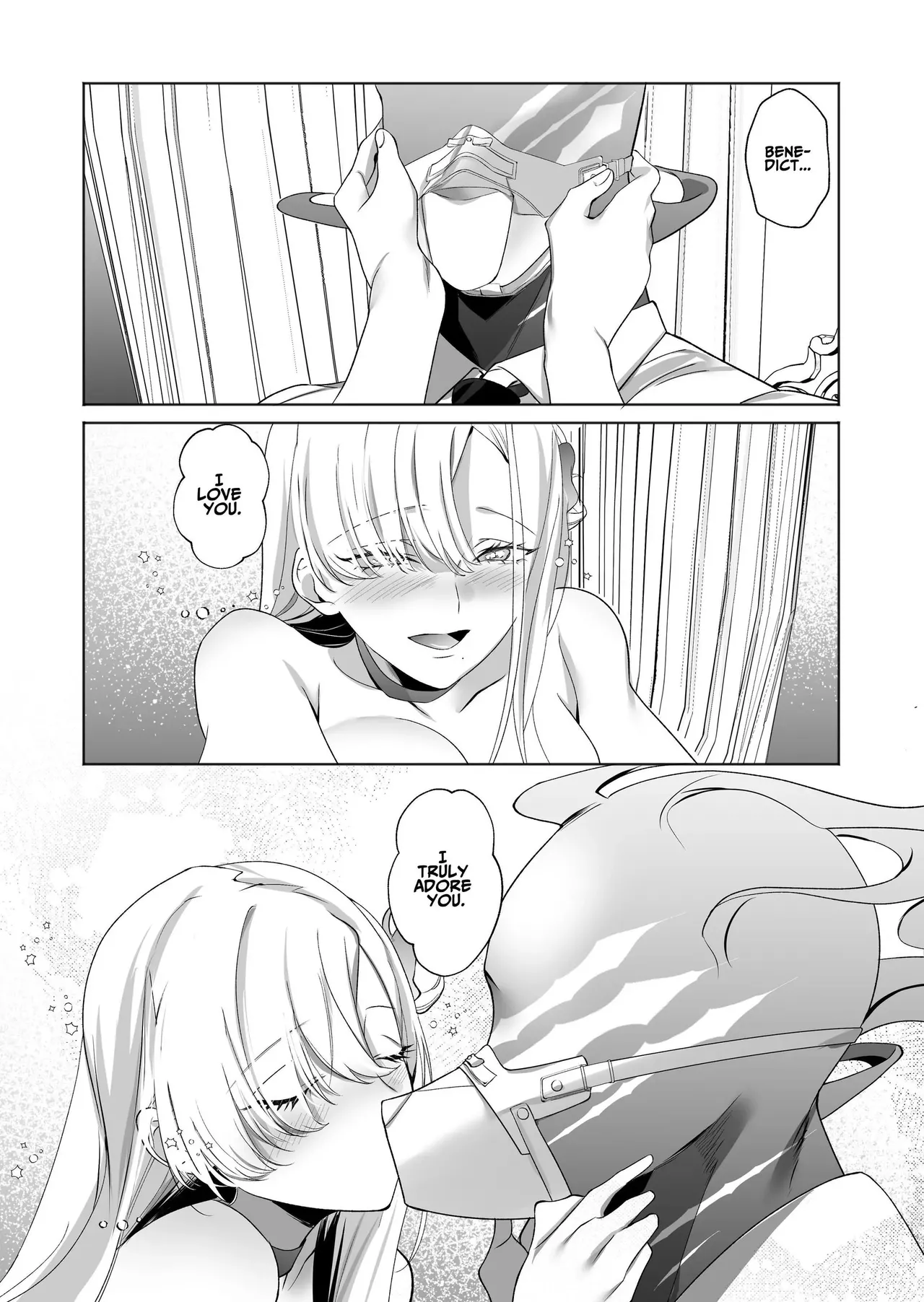 [Genjitsu]The Wicked Lady and Her Headless Servant[English] Page 24