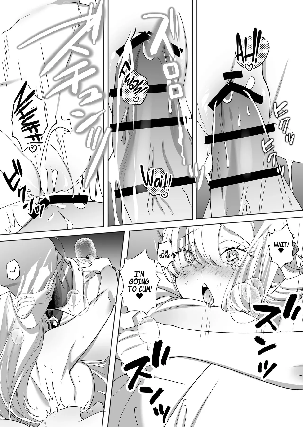 [Genjitsu]The Wicked Lady and Her Headless Servant[English] Page 27