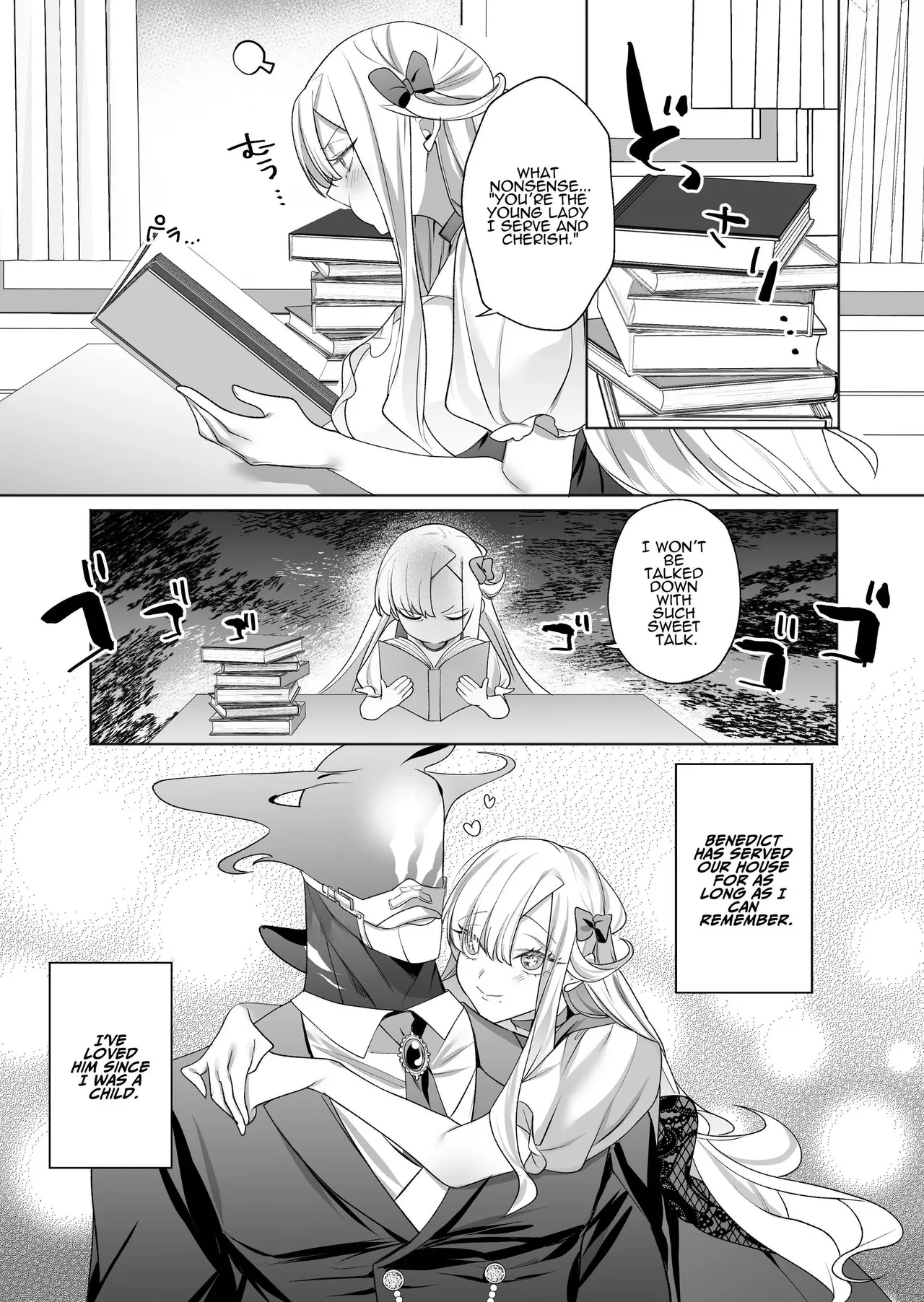 [Genjitsu]The Wicked Lady and Her Headless Servant[English] Page 32
