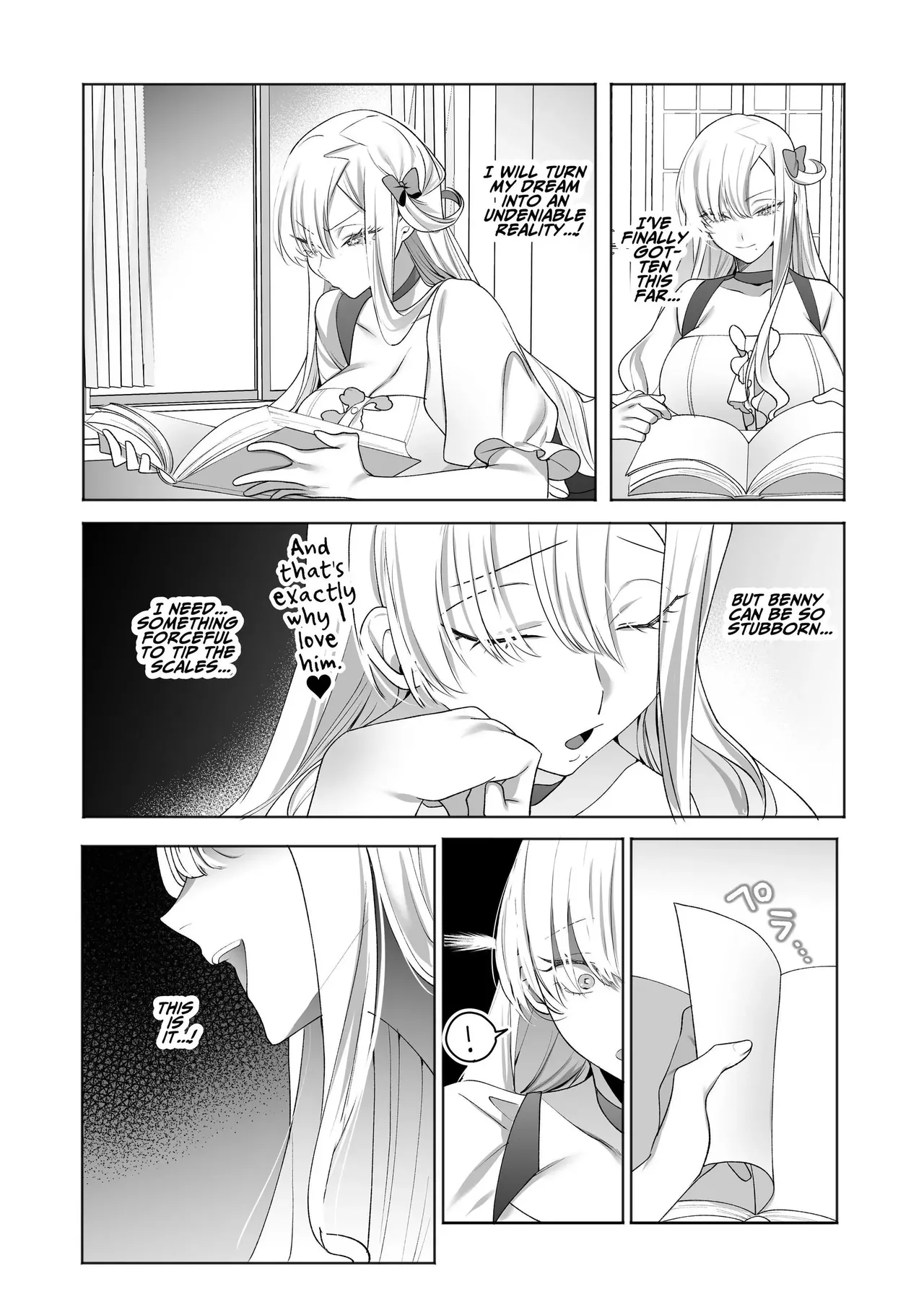 [Genjitsu]The Wicked Lady and Her Headless Servant[English] Page 33