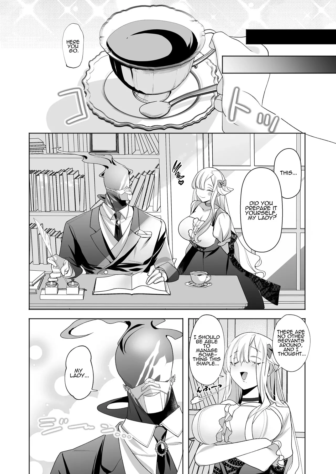 [Genjitsu]The Wicked Lady and Her Headless Servant[English] Page 34